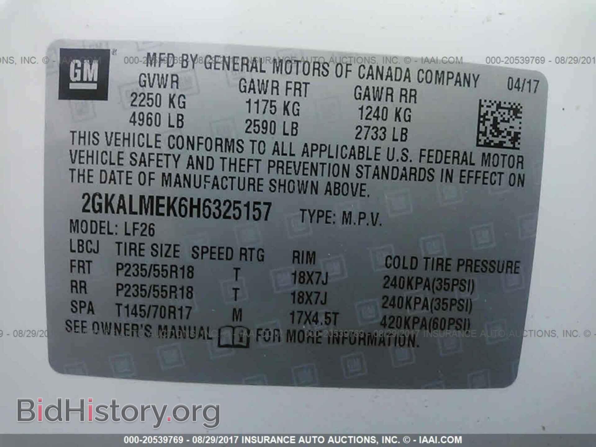 2017 Gmc Terrain - VIN: 2GKALMEK6H6325157 - Photo 9