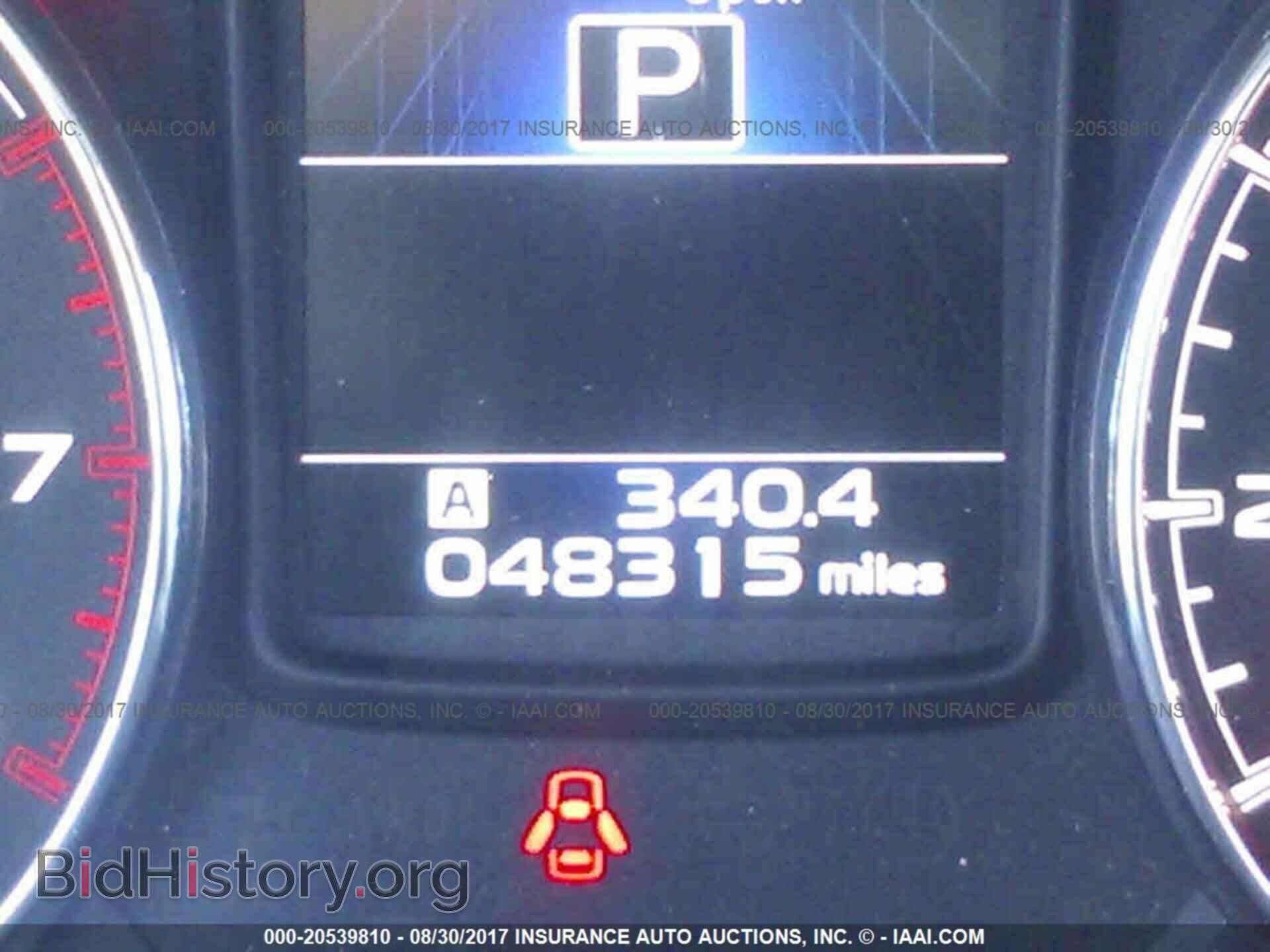 2013 Subaru Outback - VIN: 4S4BRBSC8D3324928 - Photo 7