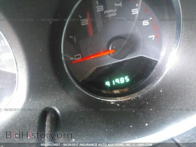 2013 Dodge Avenger - VIN: 1C3CDZAB5DN529690 - Фото 7