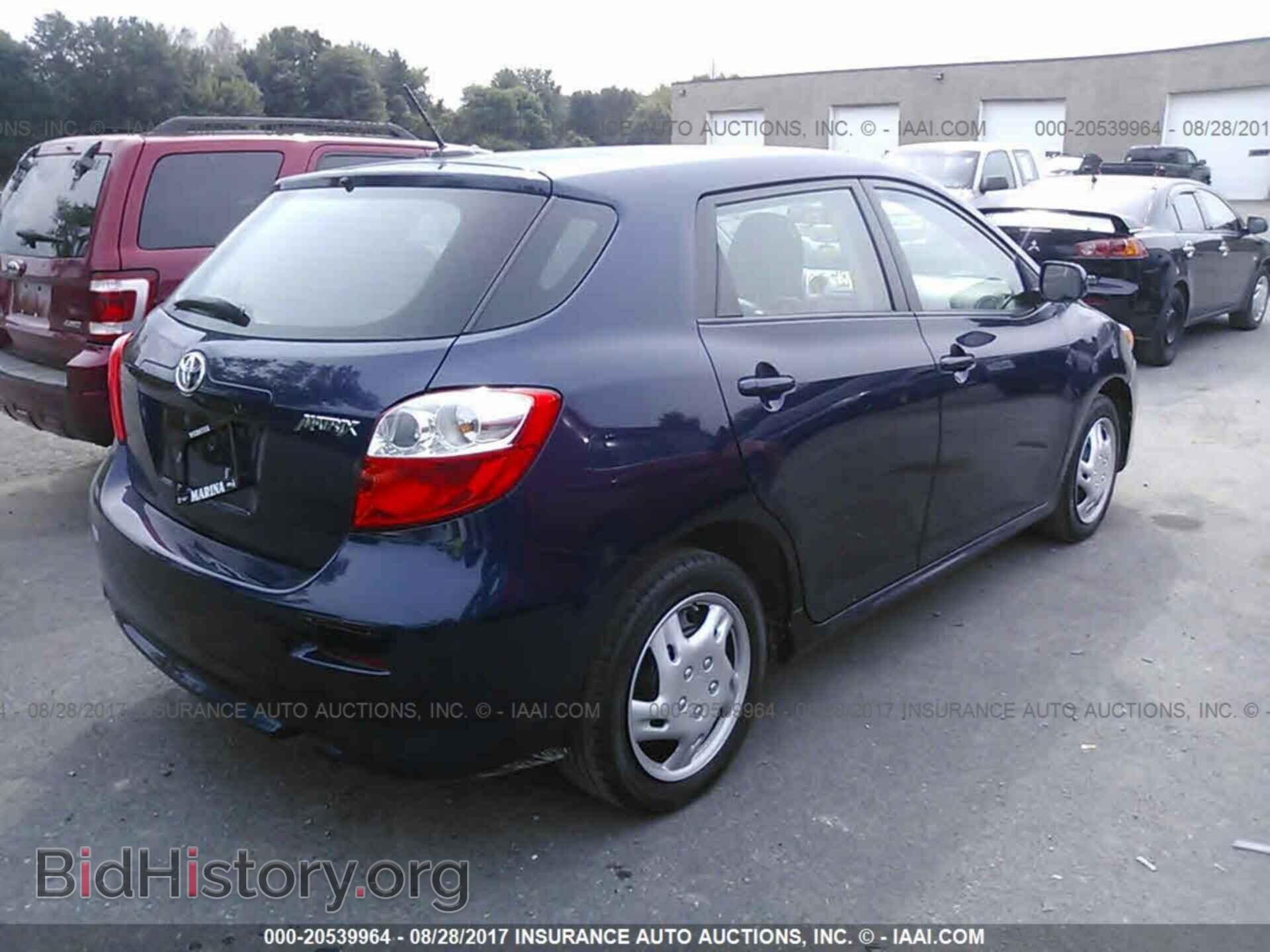 2012 Toyota Corolla - VIN: 2T1KU4EEXCC843030 - Фото 4