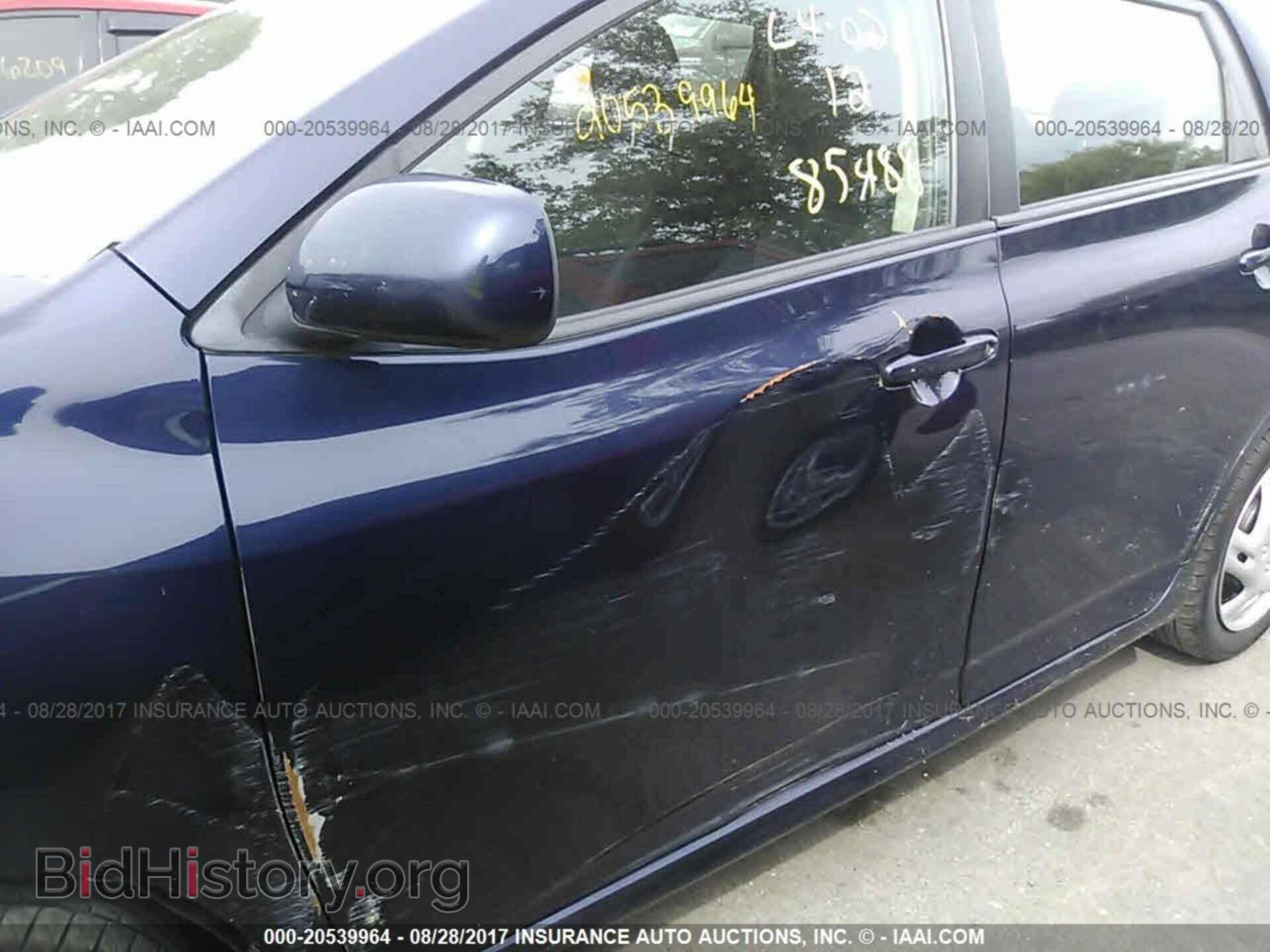 2012 Toyota Corolla - VIN: 2T1KU4EEXCC843030 - Фото 6
