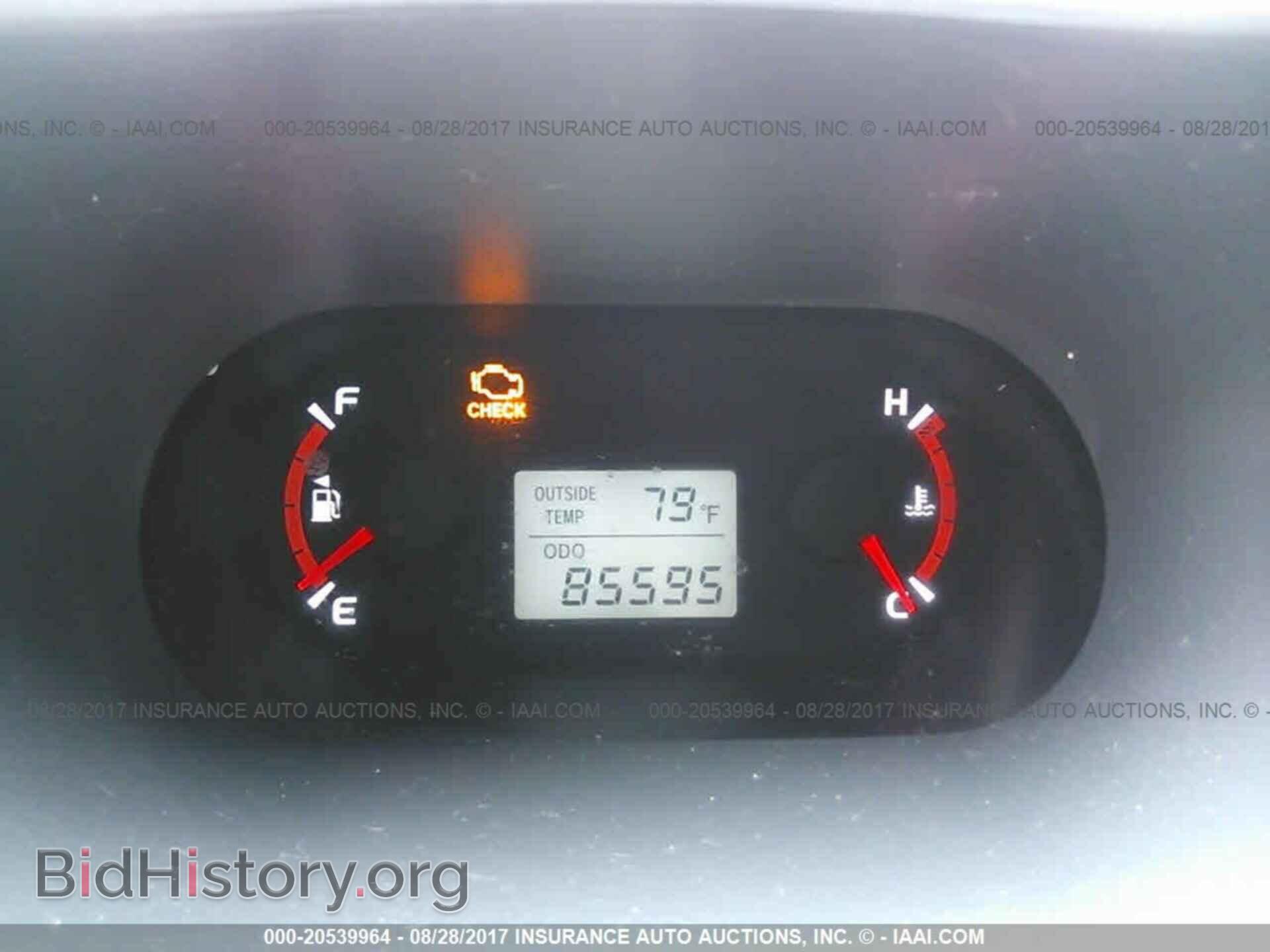 2012 Toyota Corolla - VIN: 2T1KU4EEXCC843030 - Фото 7