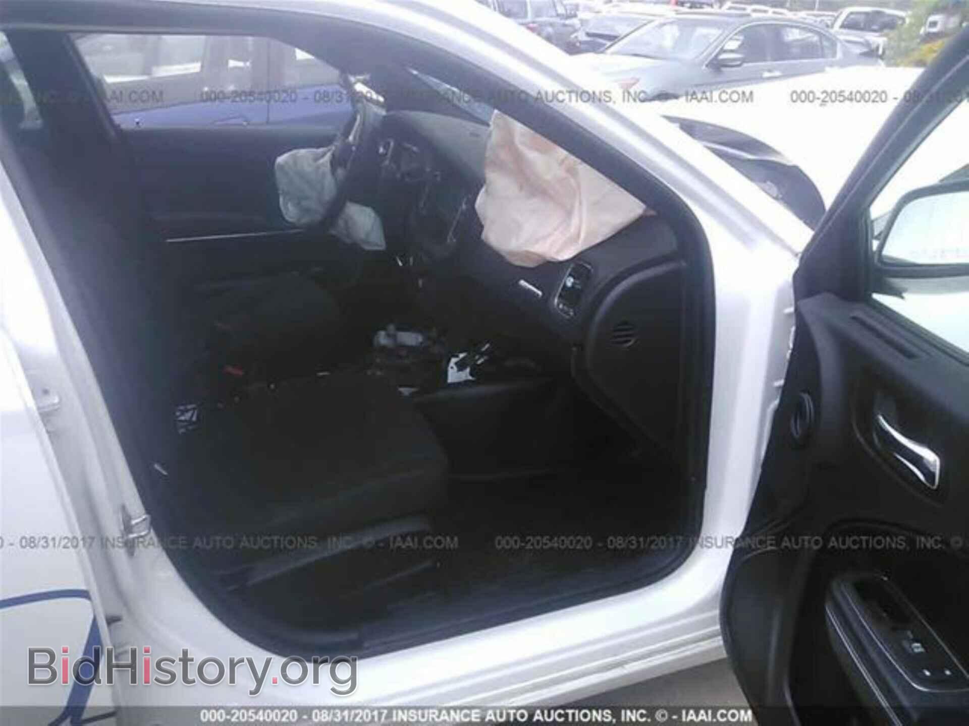 2014 Dodge Charger - VIN: 2C3CDXAG8EH220547 - Фото 5