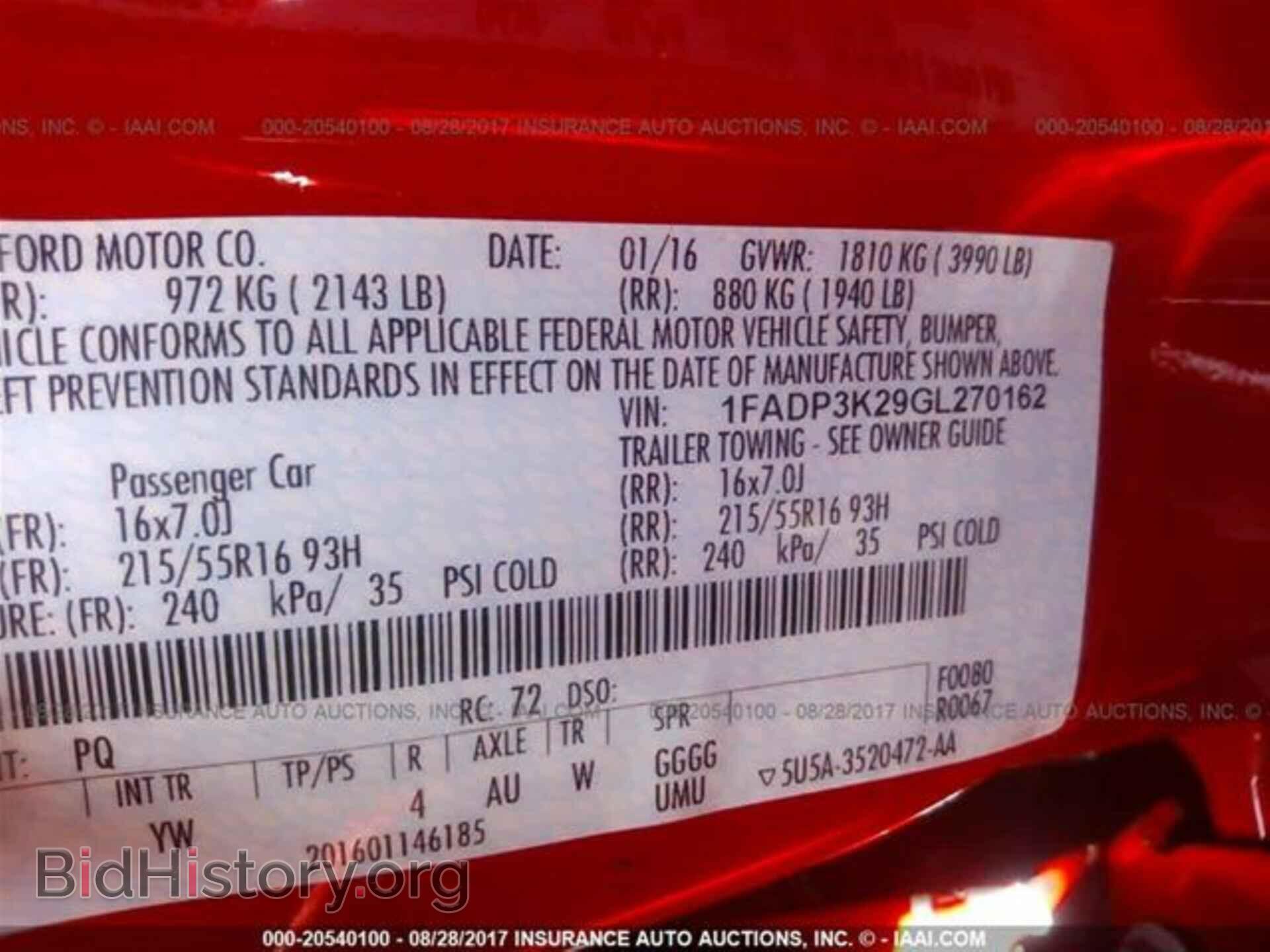 2016 Ford Focus - VIN: 1FADP3K29GL270162 - Фото 9