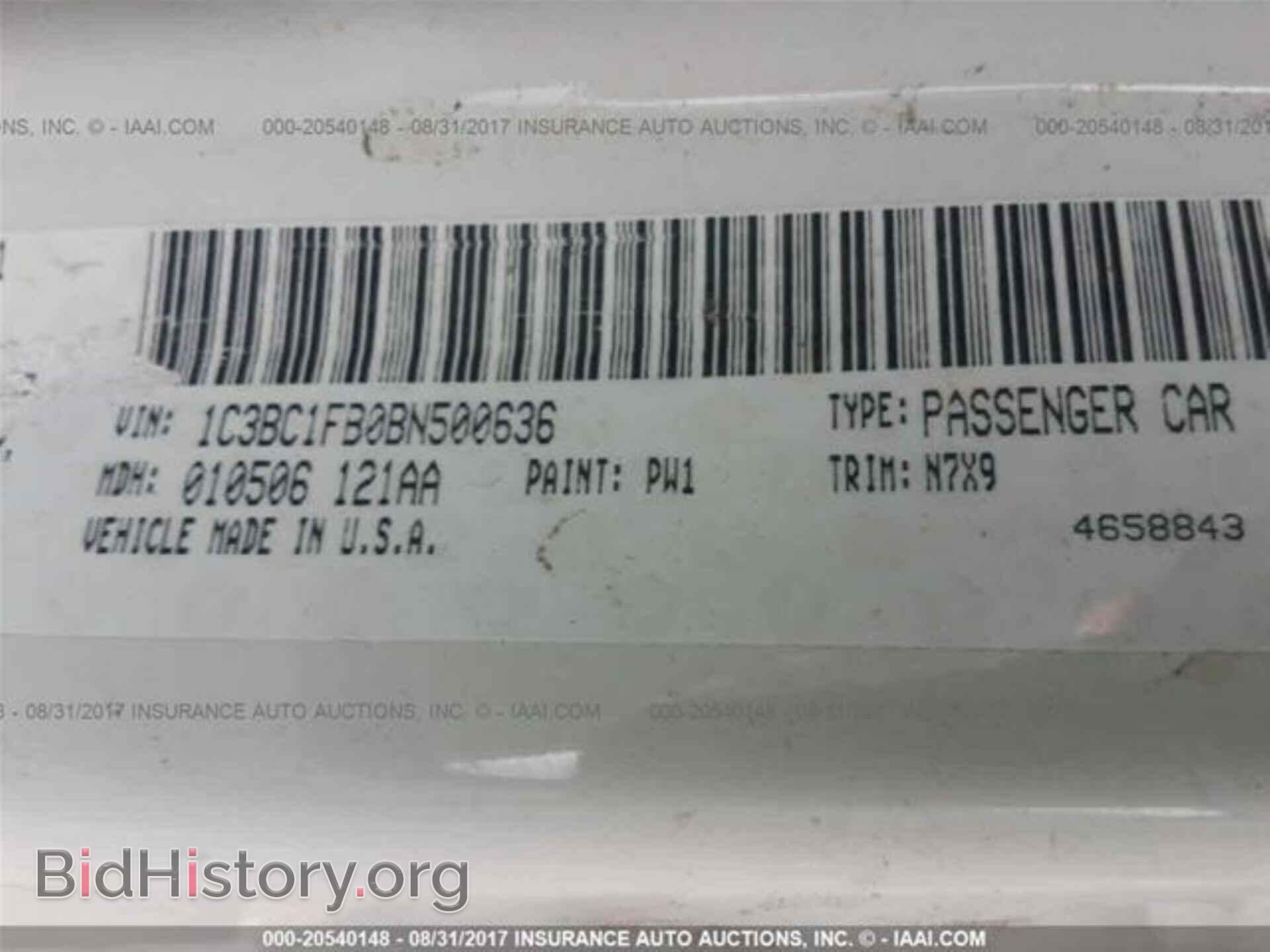 2011 Chrysler 200 - VIN: 1C3BC1FB0BN500636 - Photo 9