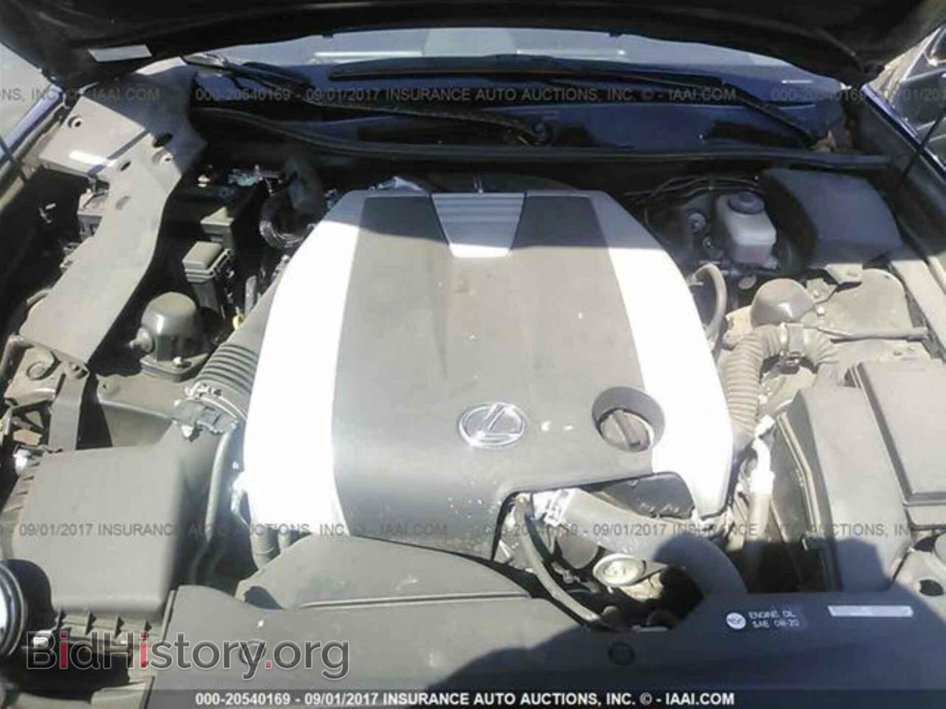 2013 Lexus Gs - VIN: JTHBE1BL2D5006106 - Фото 10