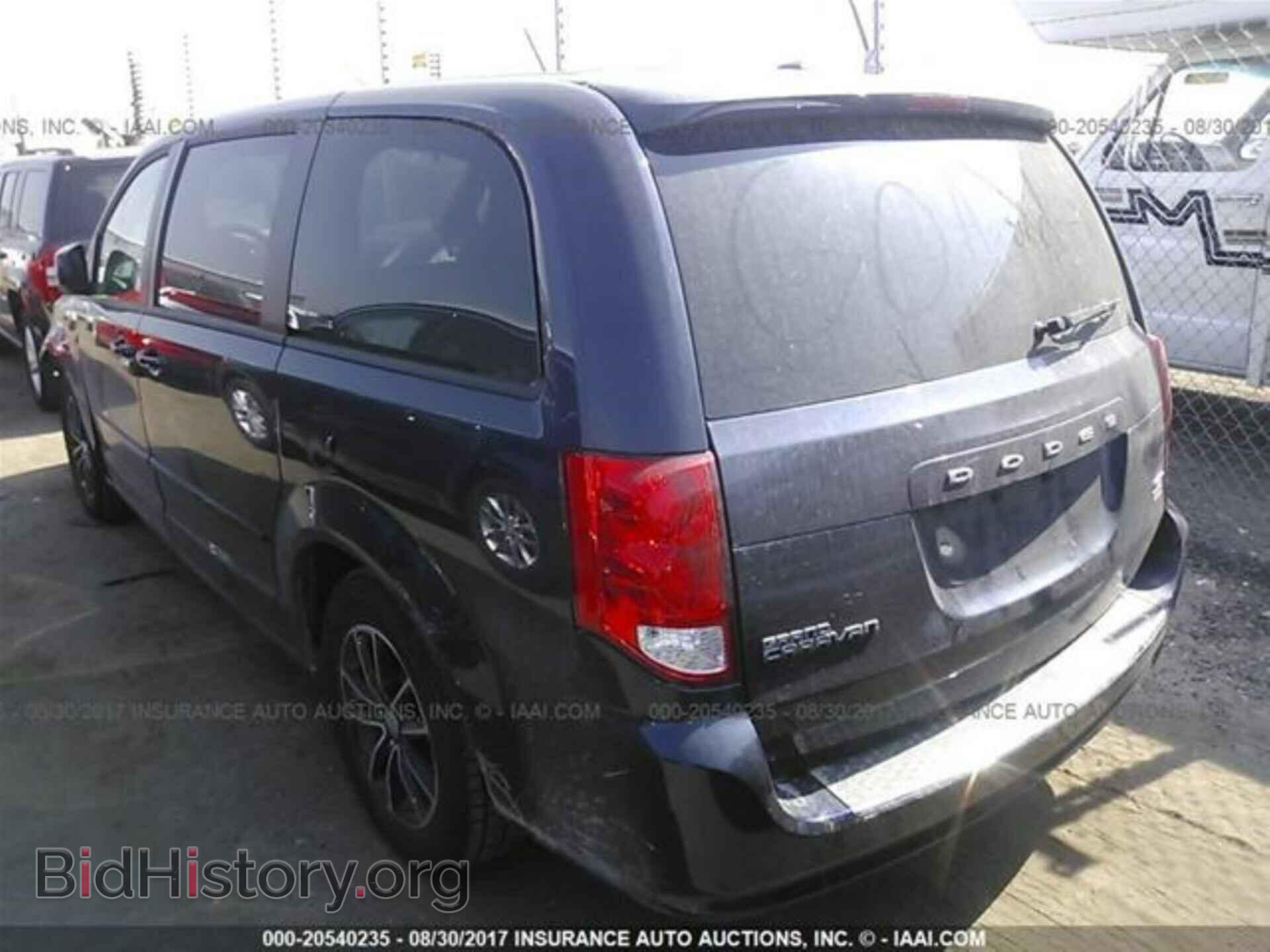 2017 Dodge Grand caravan - VIN: 2C4RDGEG4HR782847 - Фото 3