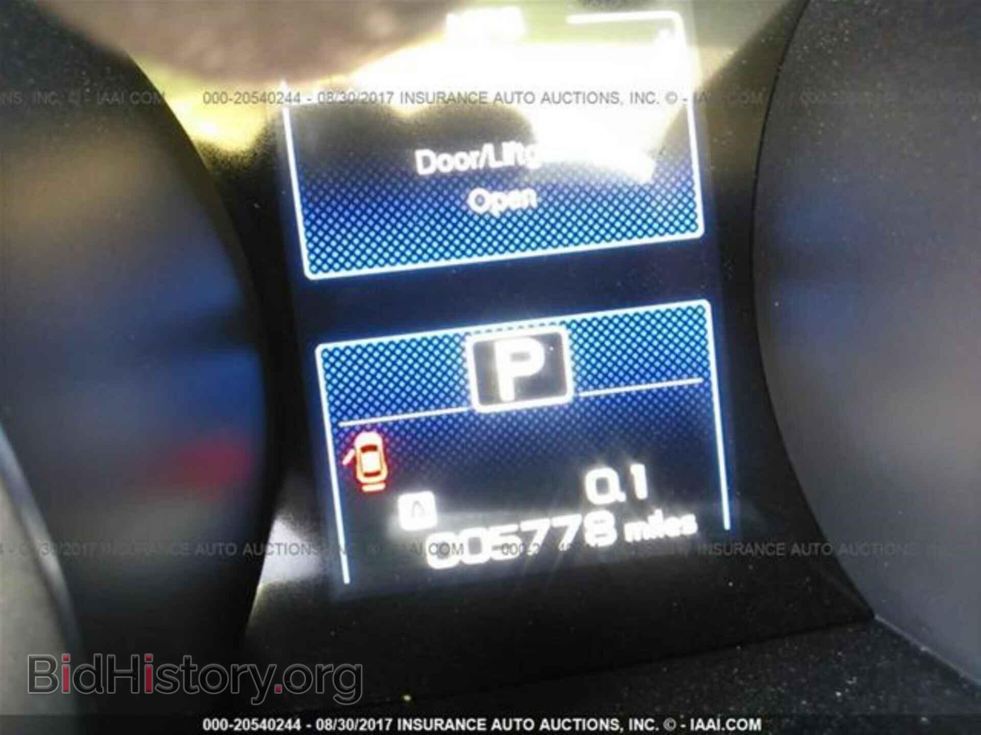 2017 Subaru Outback - VIN: 4S4BSACC2H3410321 - Photo 7