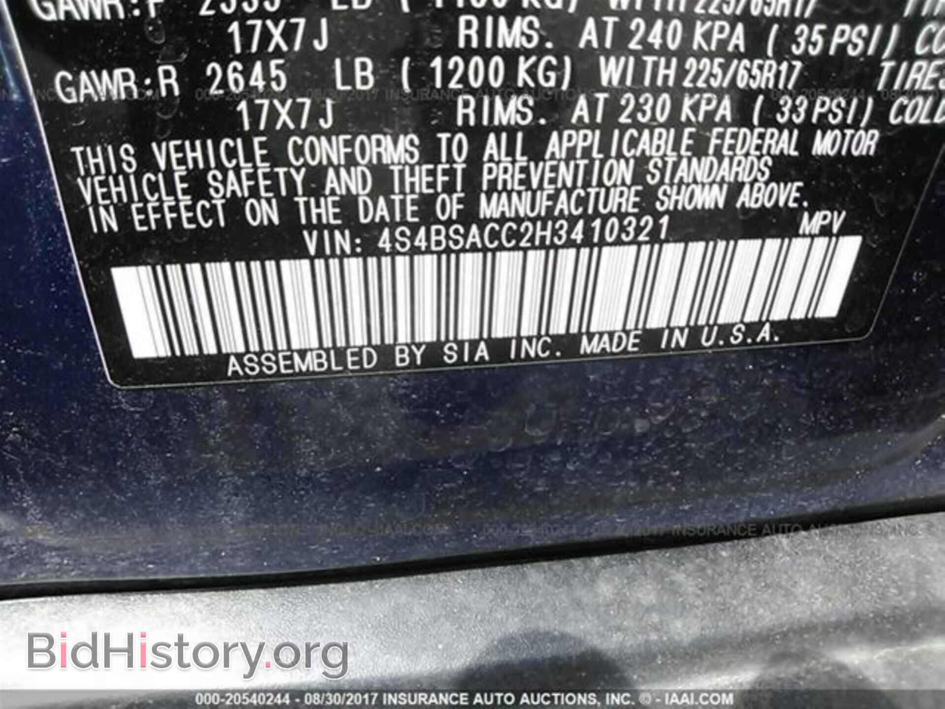 2017 Subaru Outback - VIN: 4S4BSACC2H3410321 - Photo 9