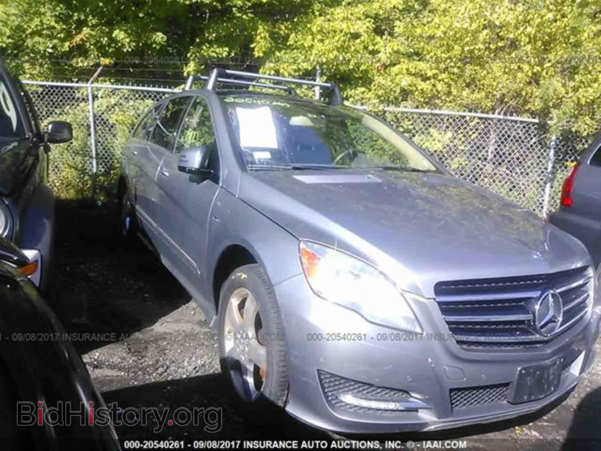 Фотография 4JGCB2FE2CA148229 - Mercedes-benz R 2012