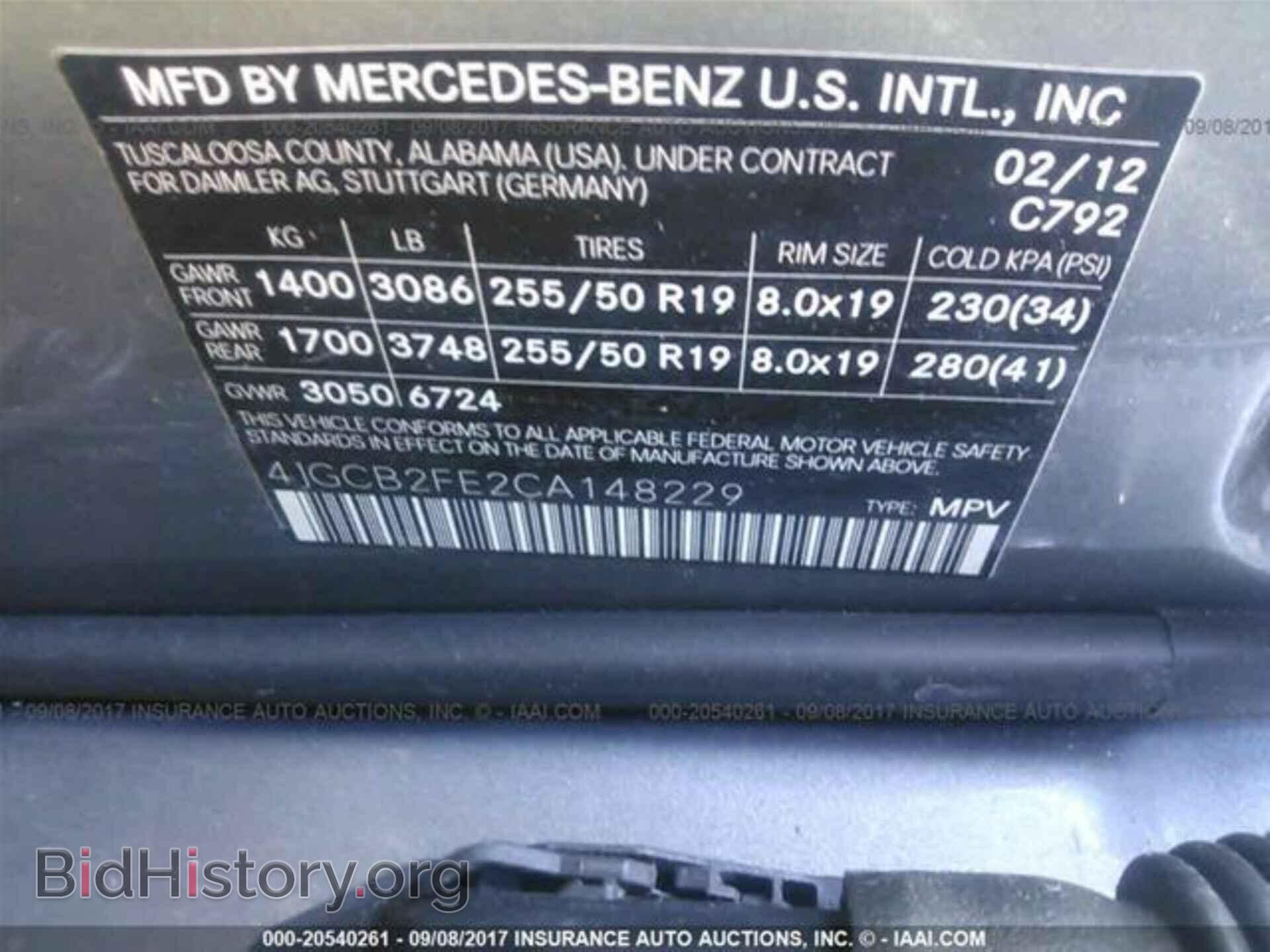 2012 Mercedes-benz R - VIN: 4JGCB2FE2CA148229 - Фото 9