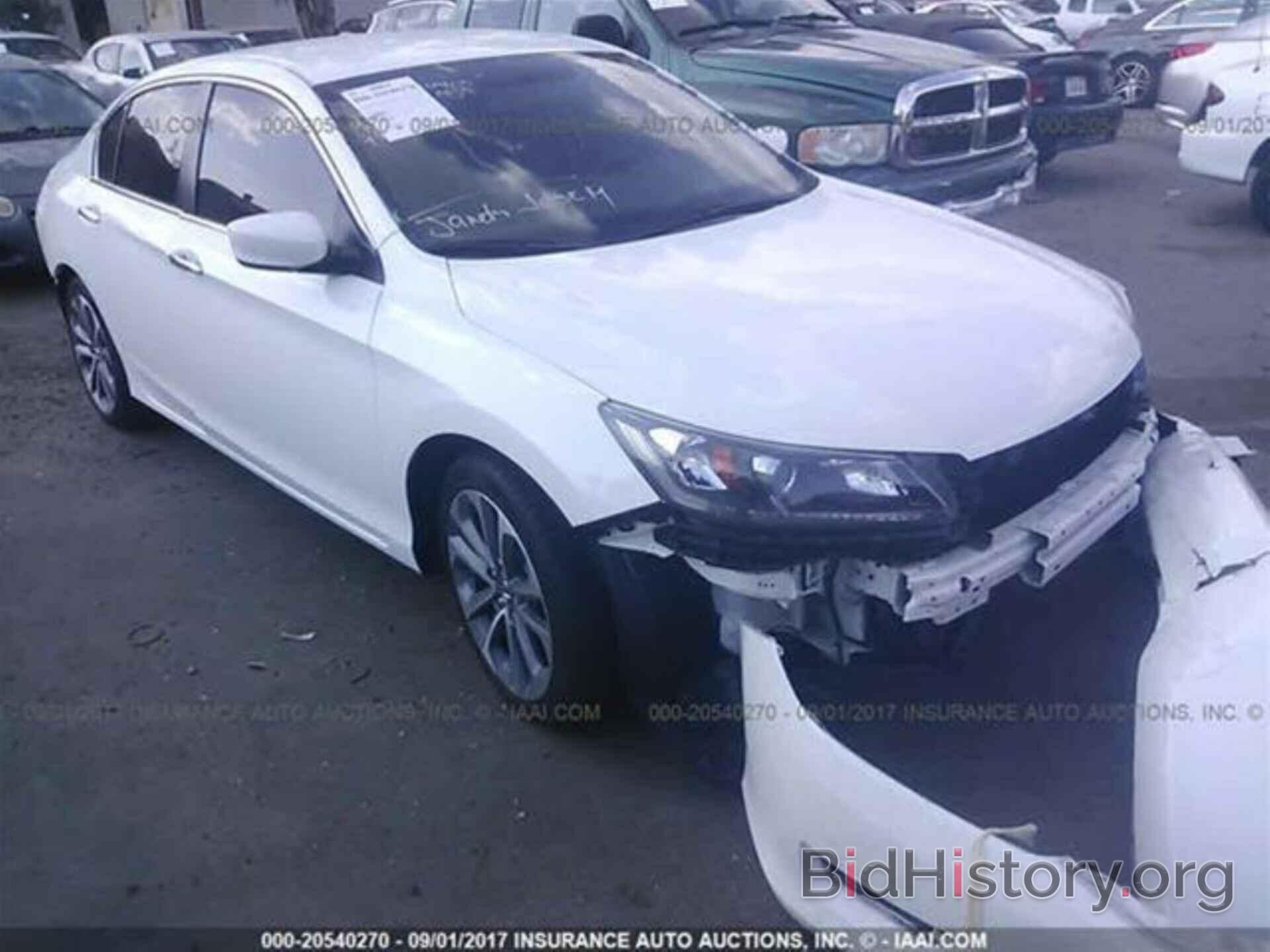 Photo 1HGCR2F57FA259820 - Honda Accord 2015