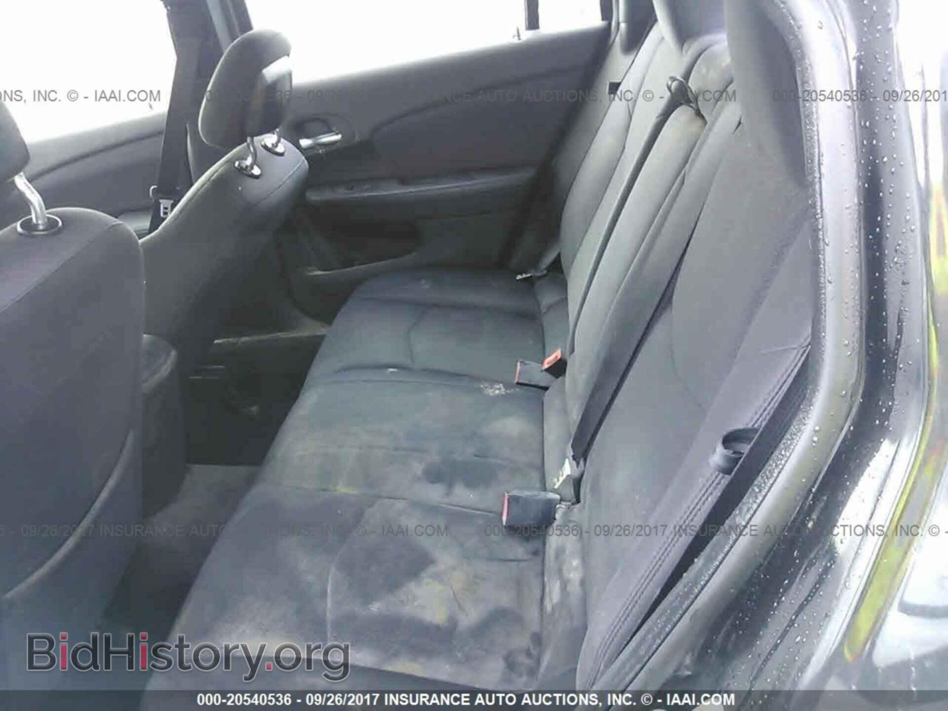 2012 Chrysler 200 - VIN: 1C3CCBAB7CN291950 - Фото 8