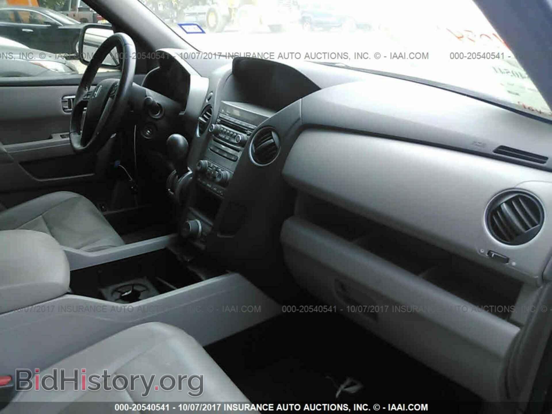 2012 Honda Pilot - VIN: 5FNYF3H66CB024210 - Фото 5