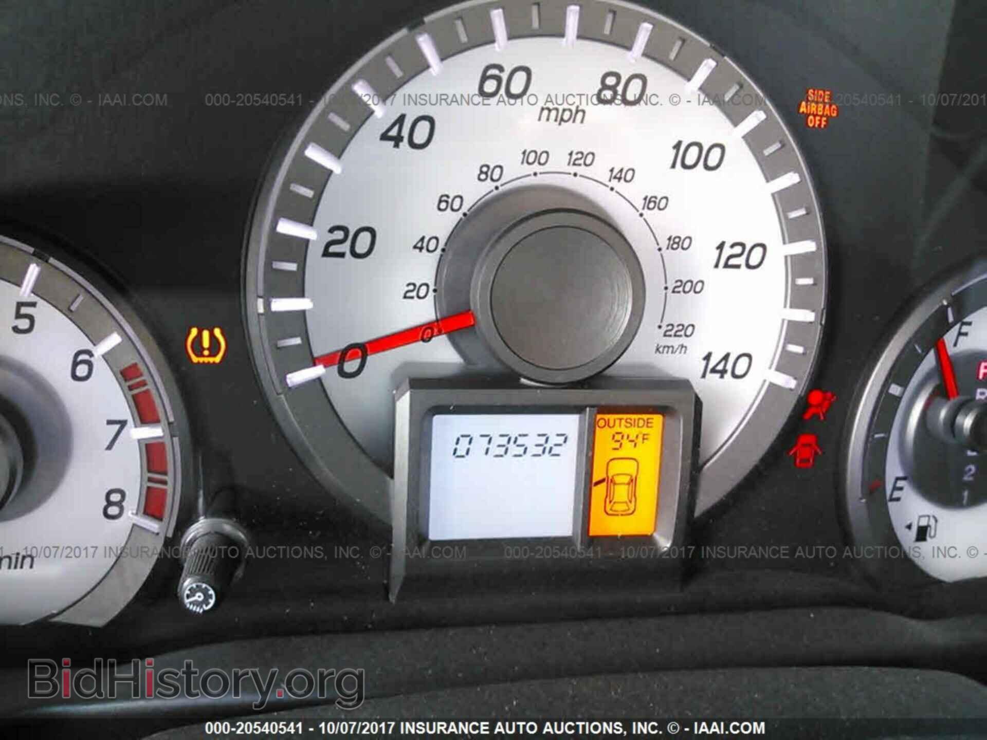 2012 Honda Pilot - VIN: 5FNYF3H66CB024210 - Фото 7
