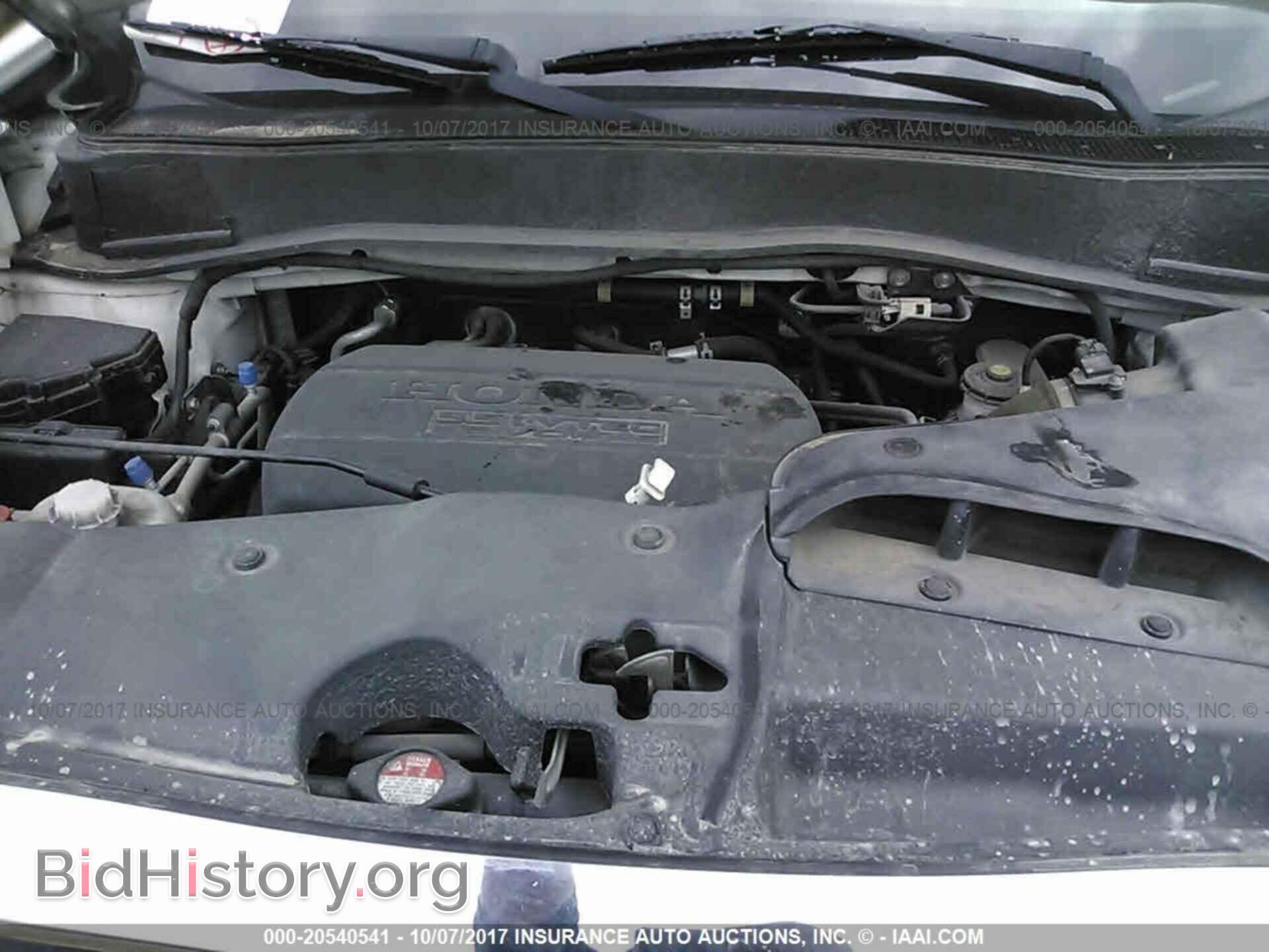 2012 Honda Pilot - VIN: 5FNYF3H66CB024210 - Фото 10