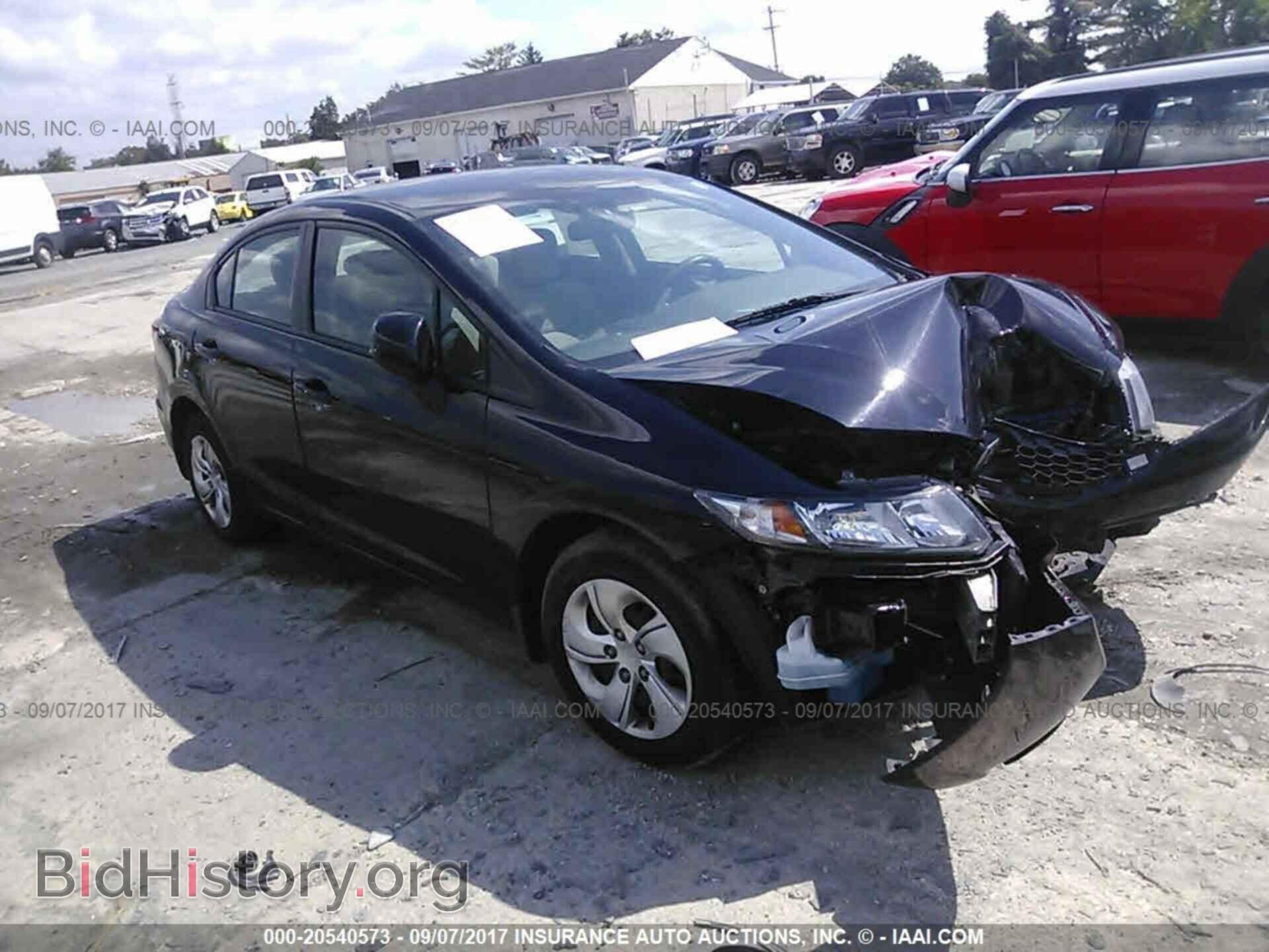 Photo 19XFB2F54DE244198 - Honda Civic 2013