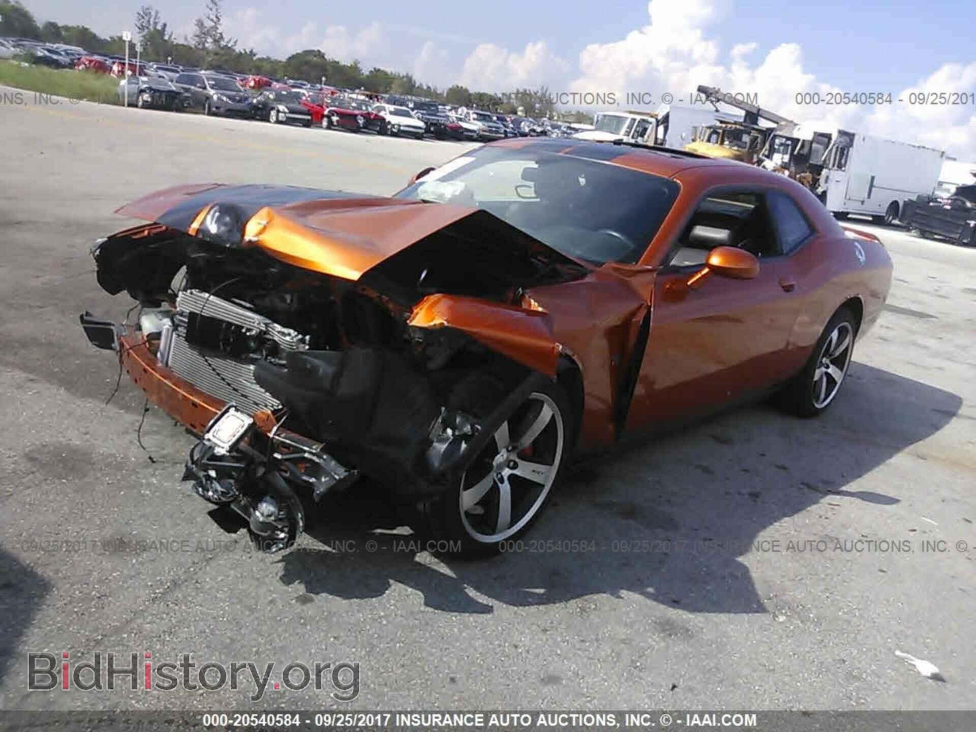 2011 Dodge Challenger - VIN: 2B3CJ7DJ6BH584510 - Photo 2