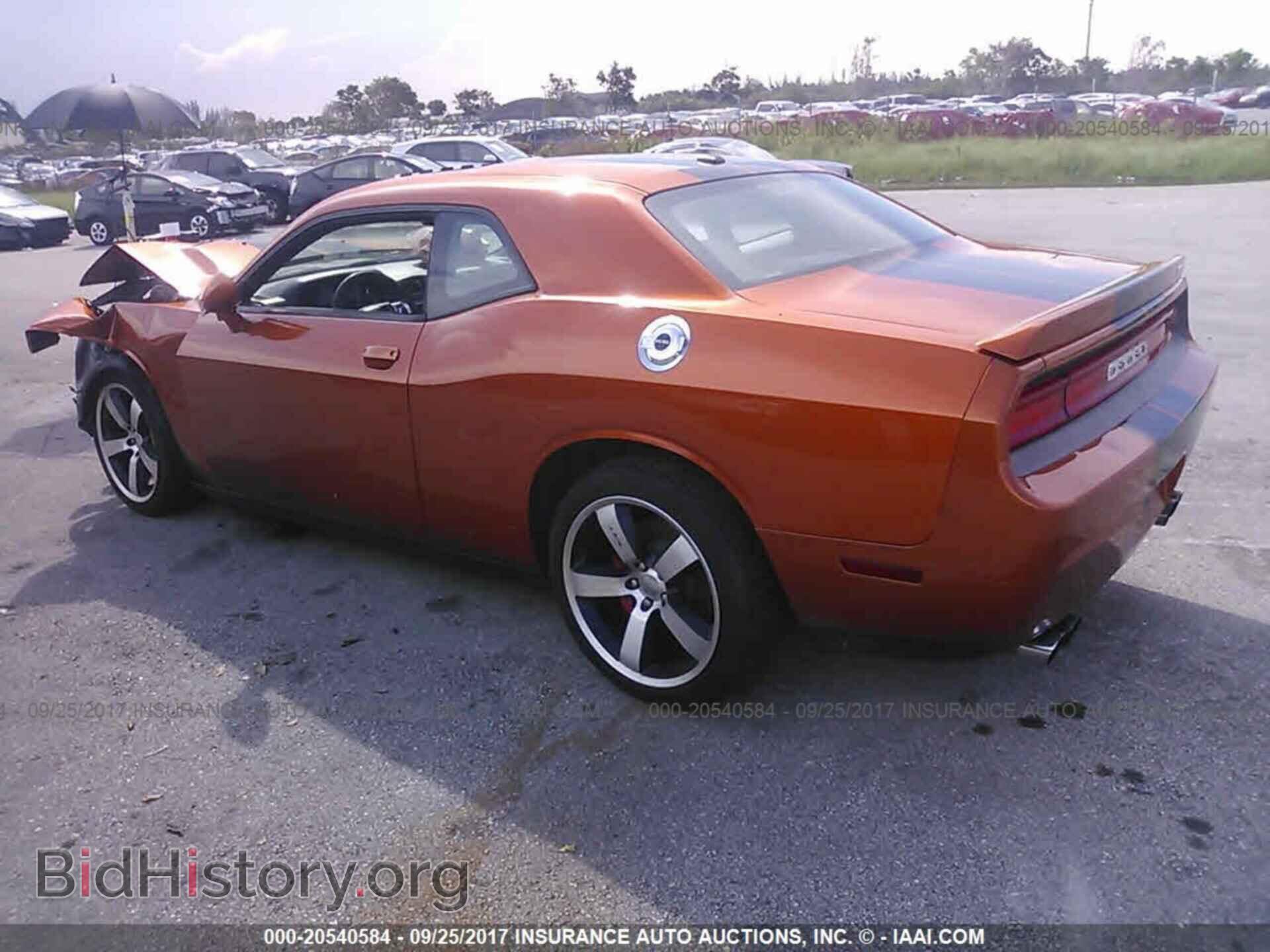 2011 Dodge Challenger - VIN: 2B3CJ7DJ6BH584510 - Photo 3
