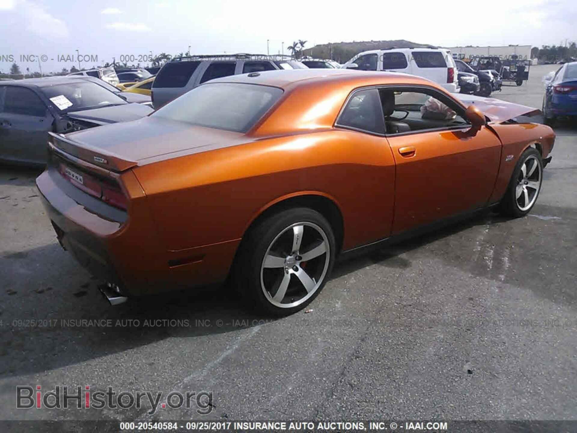 2011 Dodge Challenger - VIN: 2B3CJ7DJ6BH584510 - Photo 4