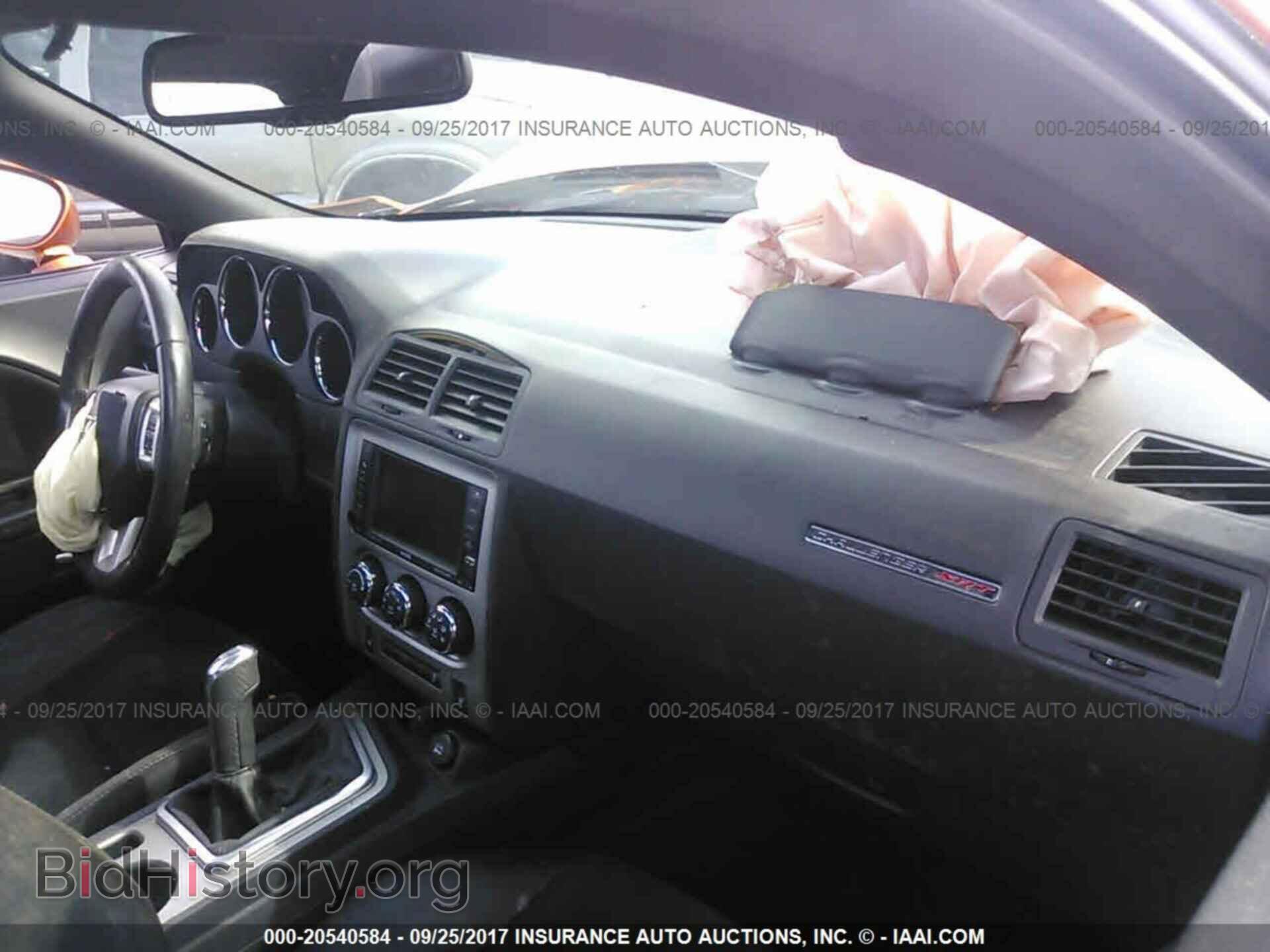 2011 Dodge Challenger - VIN: 2B3CJ7DJ6BH584510 - Photo 5