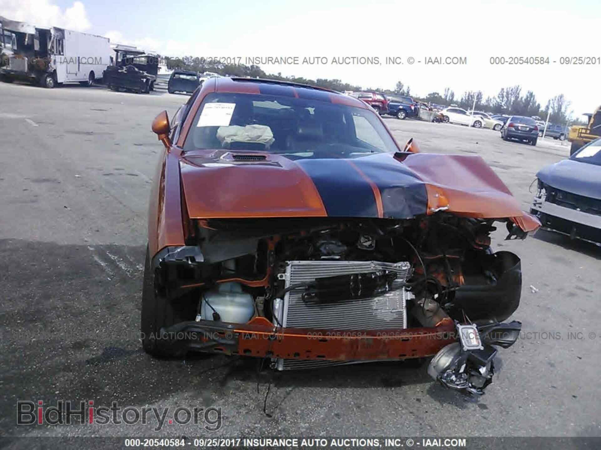 2011 Dodge Challenger - VIN: 2B3CJ7DJ6BH584510 - Photo 6