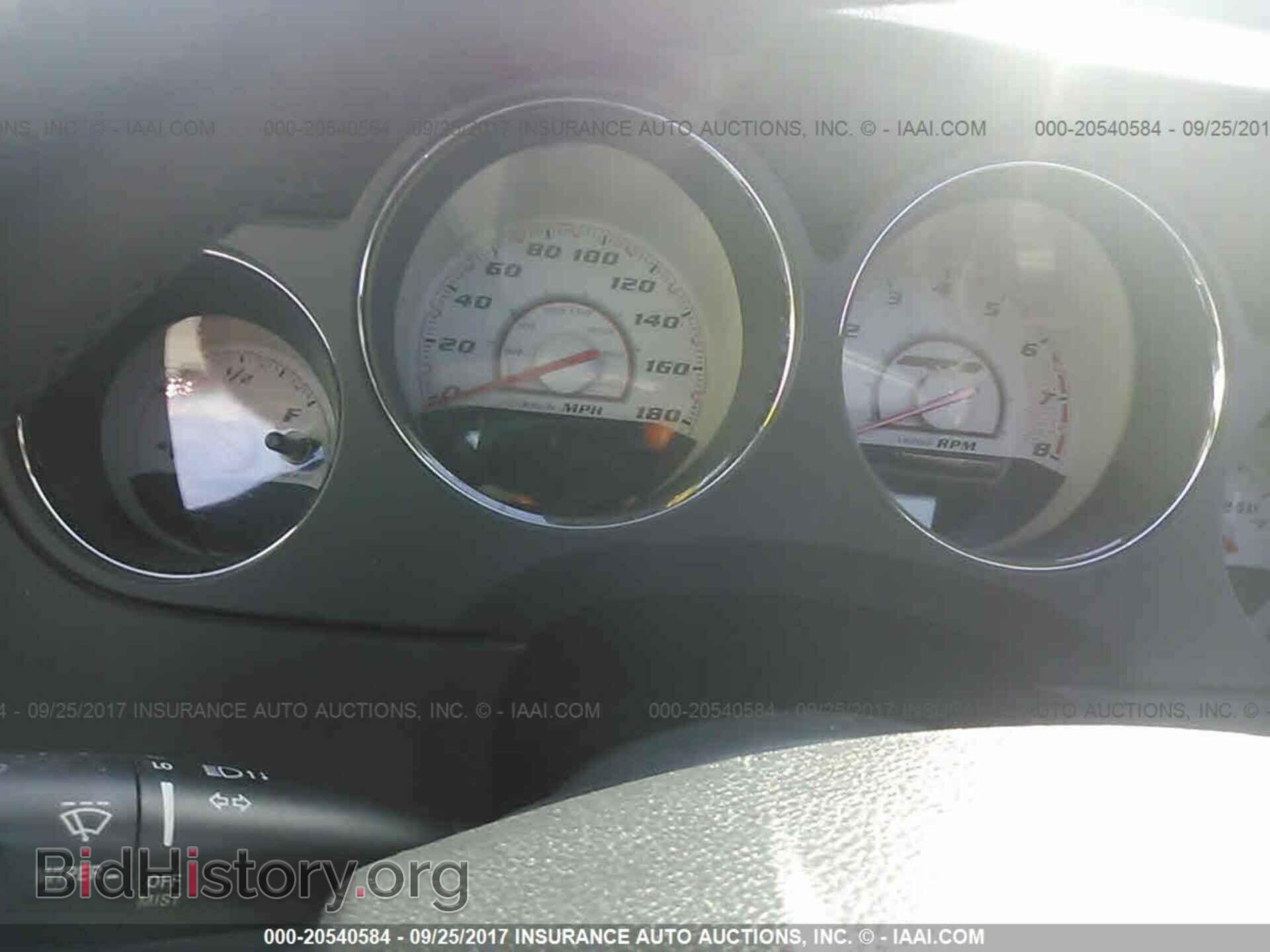 2011 Dodge Challenger - VIN: 2B3CJ7DJ6BH584510 - Photo 7