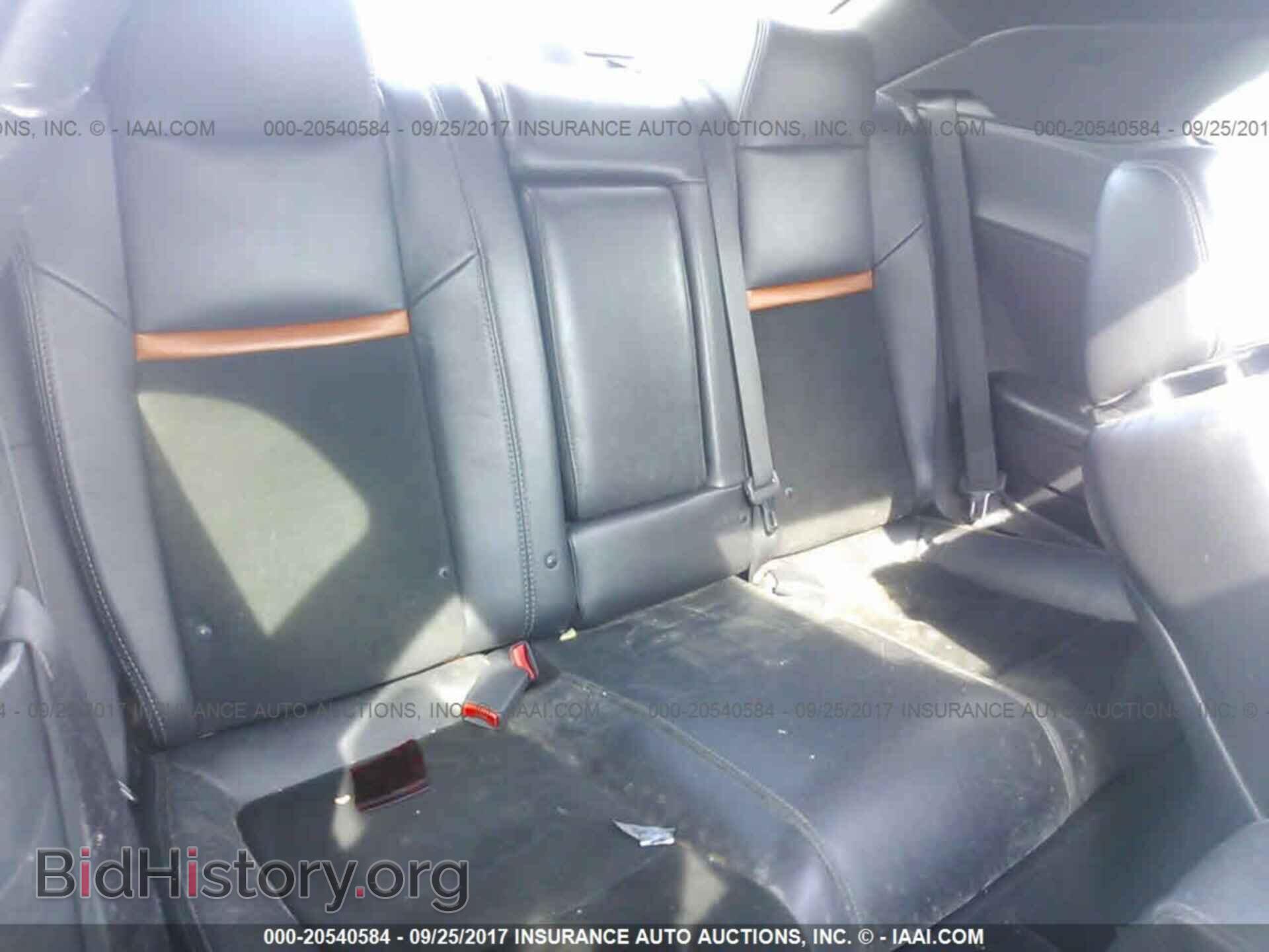 2011 Dodge Challenger - VIN: 2B3CJ7DJ6BH584510 - Photo 8