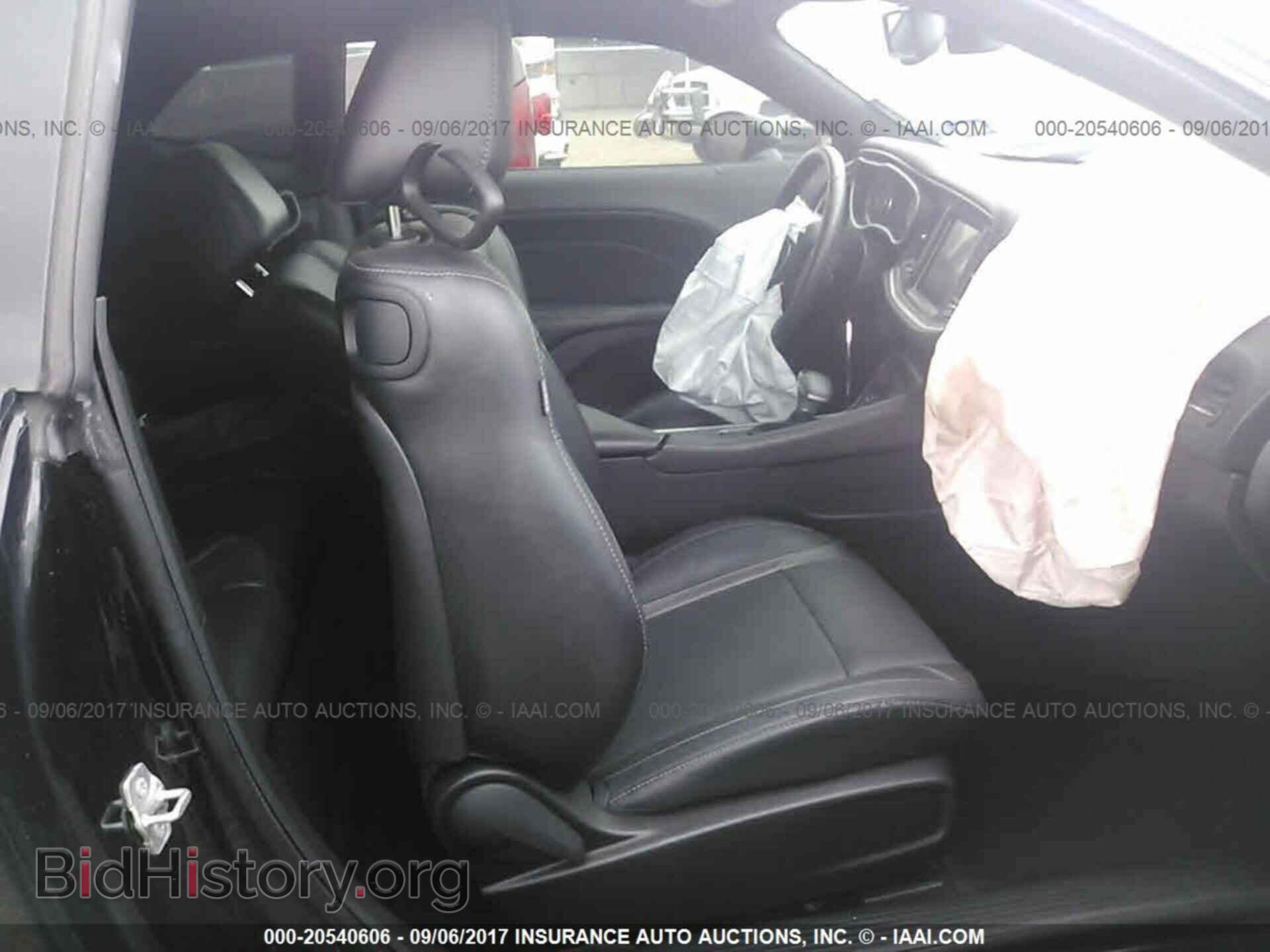 2015 Dodge Challenger - VIN: 2C3CDZBG7FH775615 - Photo 5