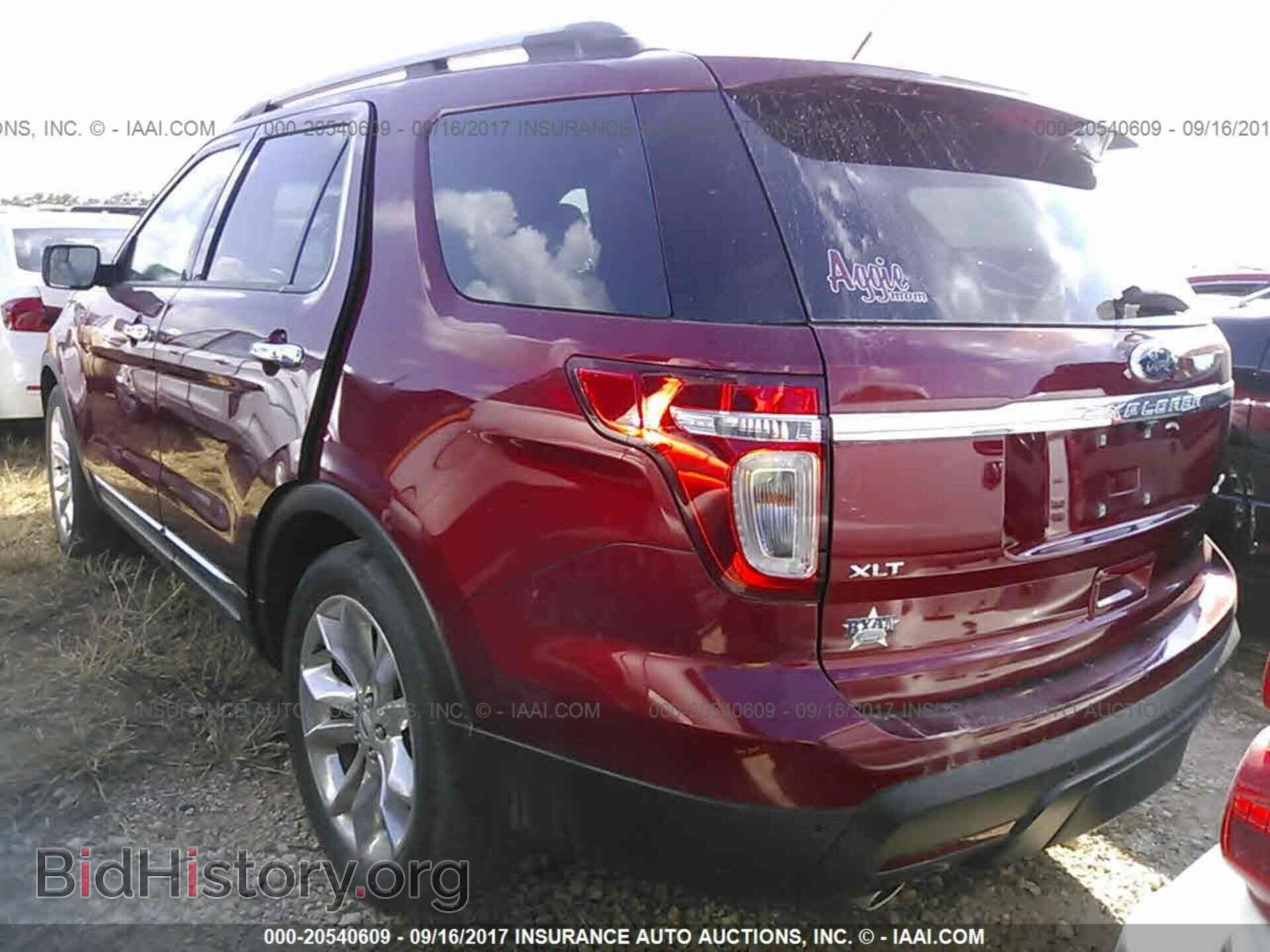 2014 Ford Explorer - VIN: 1FM5K7D81EGB18237 - Фото 3