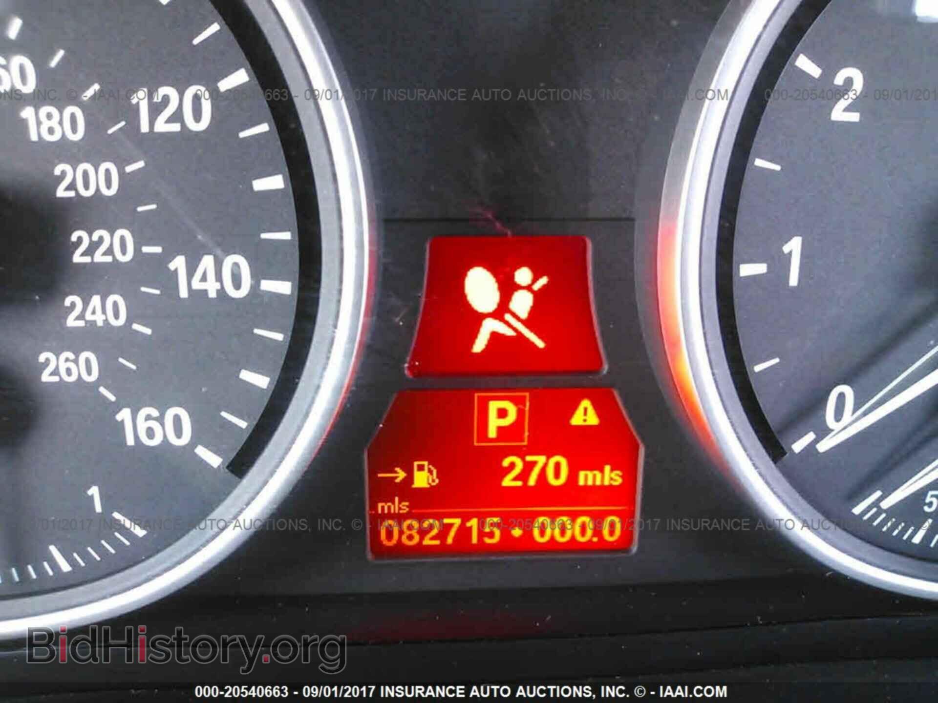 2011 Bmw X5 - VIN: 5UXZV4C55BLL58248 - Фото 7