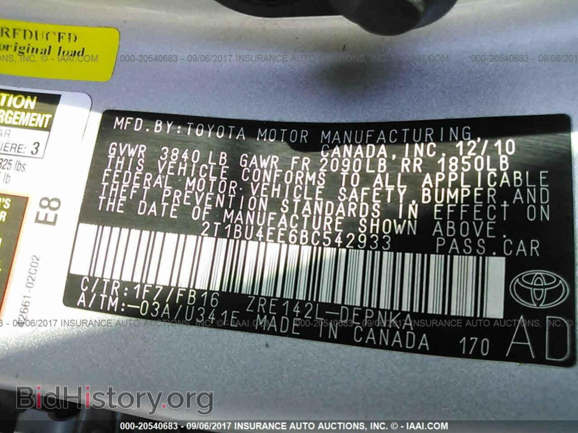 2011 Toyota Corolla - VIN: 2T1BU4EE6BC542933 - Фото 9