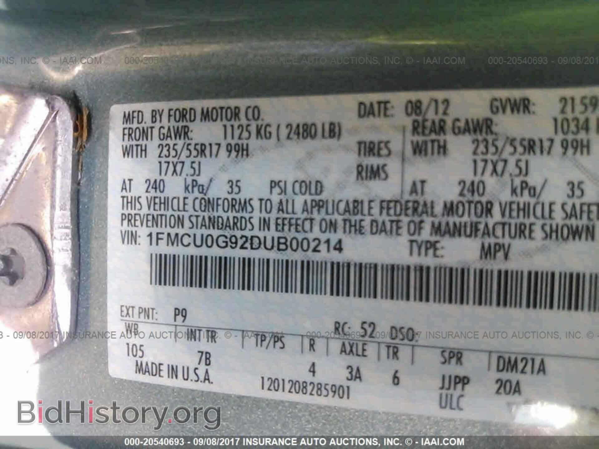 2013 Ford Escape - VIN: 1FMCU0G92DUB00214 - Фото 9