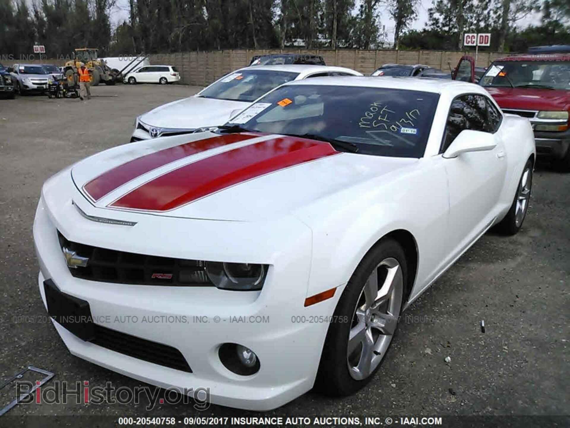 2011 Chevrolet Camaro - VIN: 2G1FC1ED7B9142222 - Фото 2
