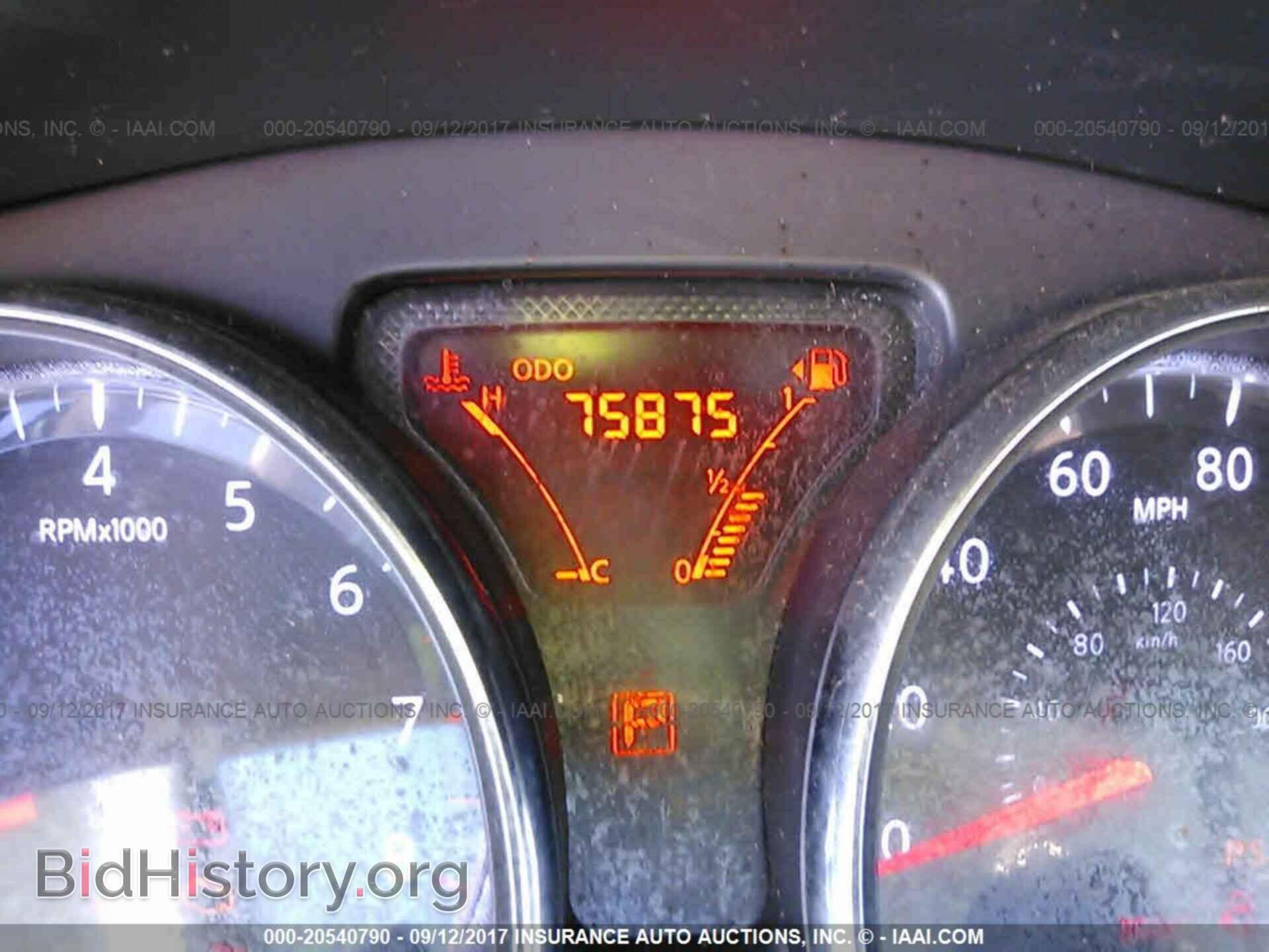 2014 Nissan Versa - VIN: 3N1CN7AP1EK462640 - Фото 7