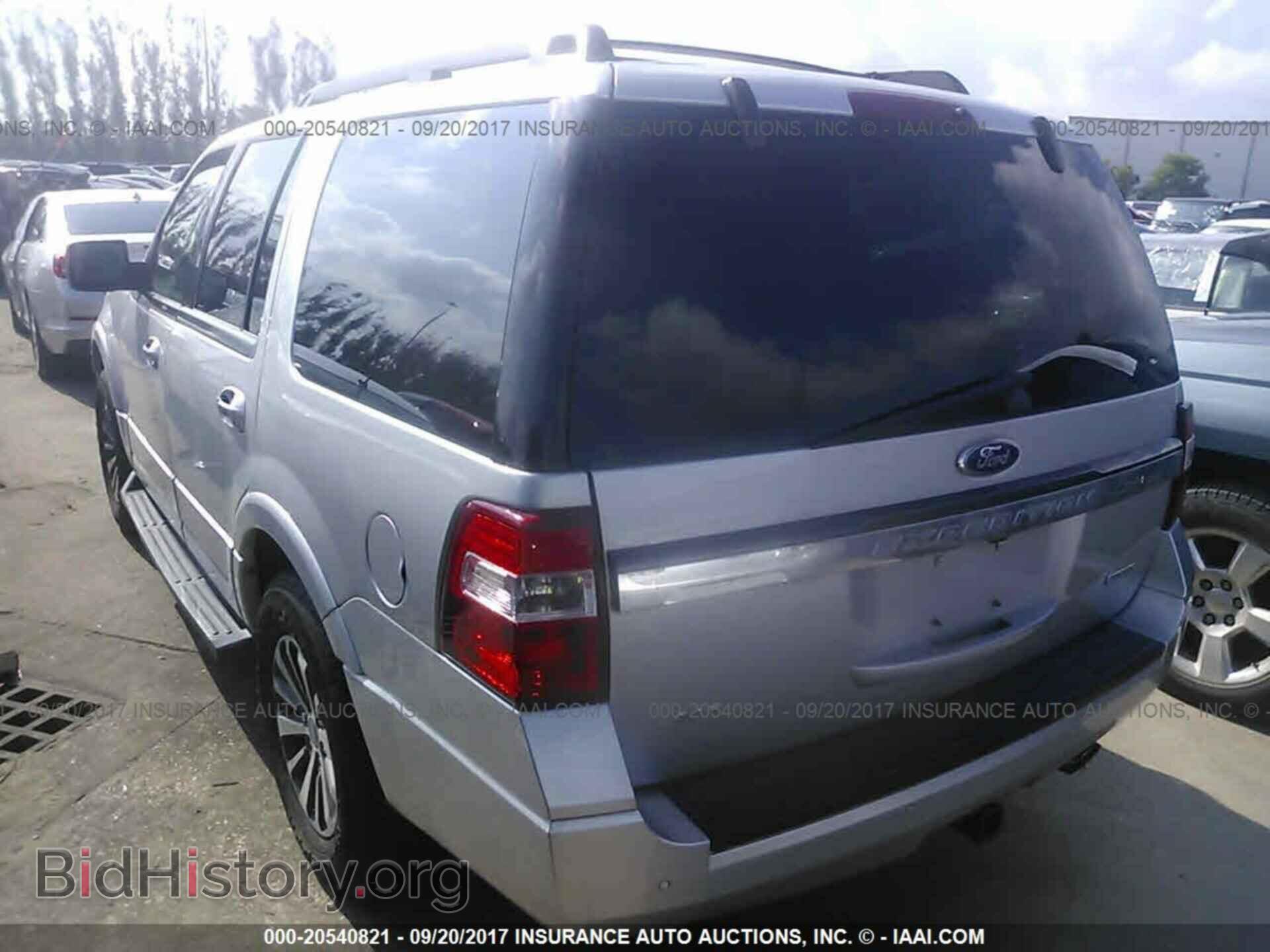 2015 Ford Expedition - VIN: 1FMJU1HT7FEF12732 - Фото 3