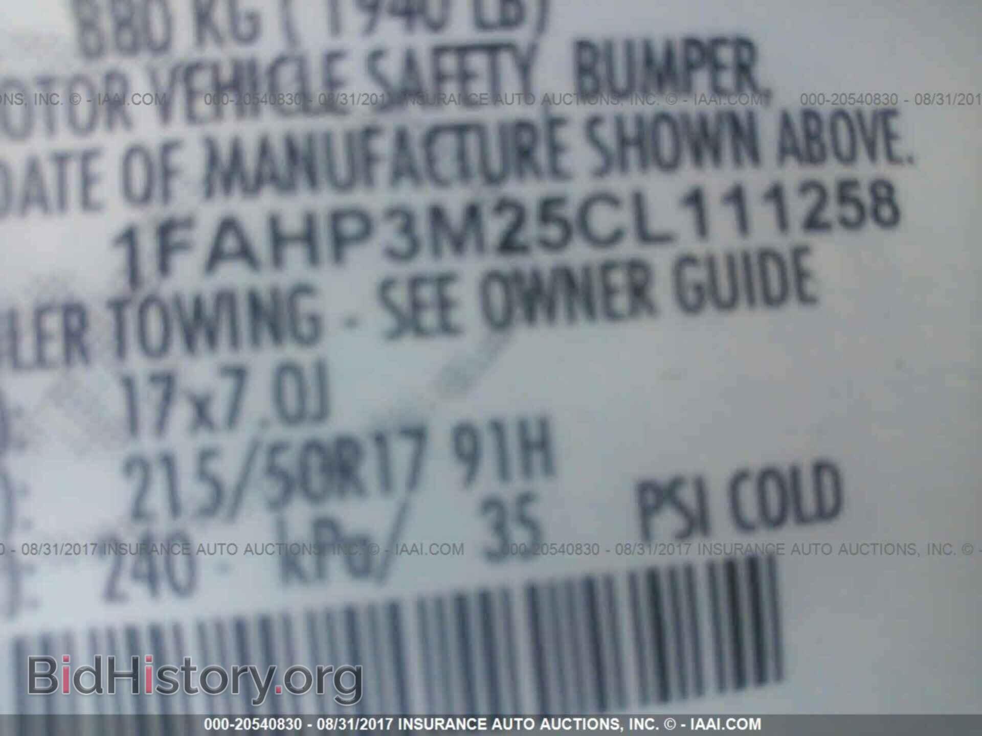 2012 Ford Focus - VIN: 1FAHP3M25CL111258 - Фото 9