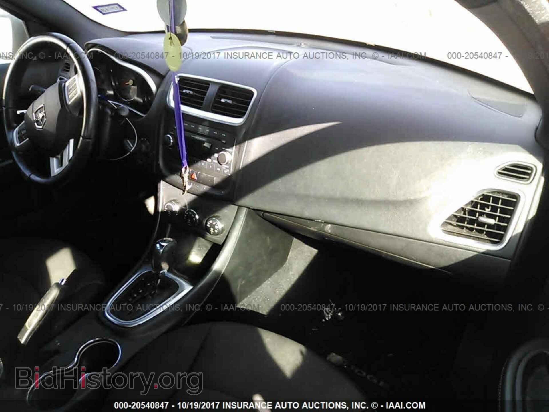 2013 Dodge Avenger - VIN: 1C3CDZCB7DN606900 - Фото 5