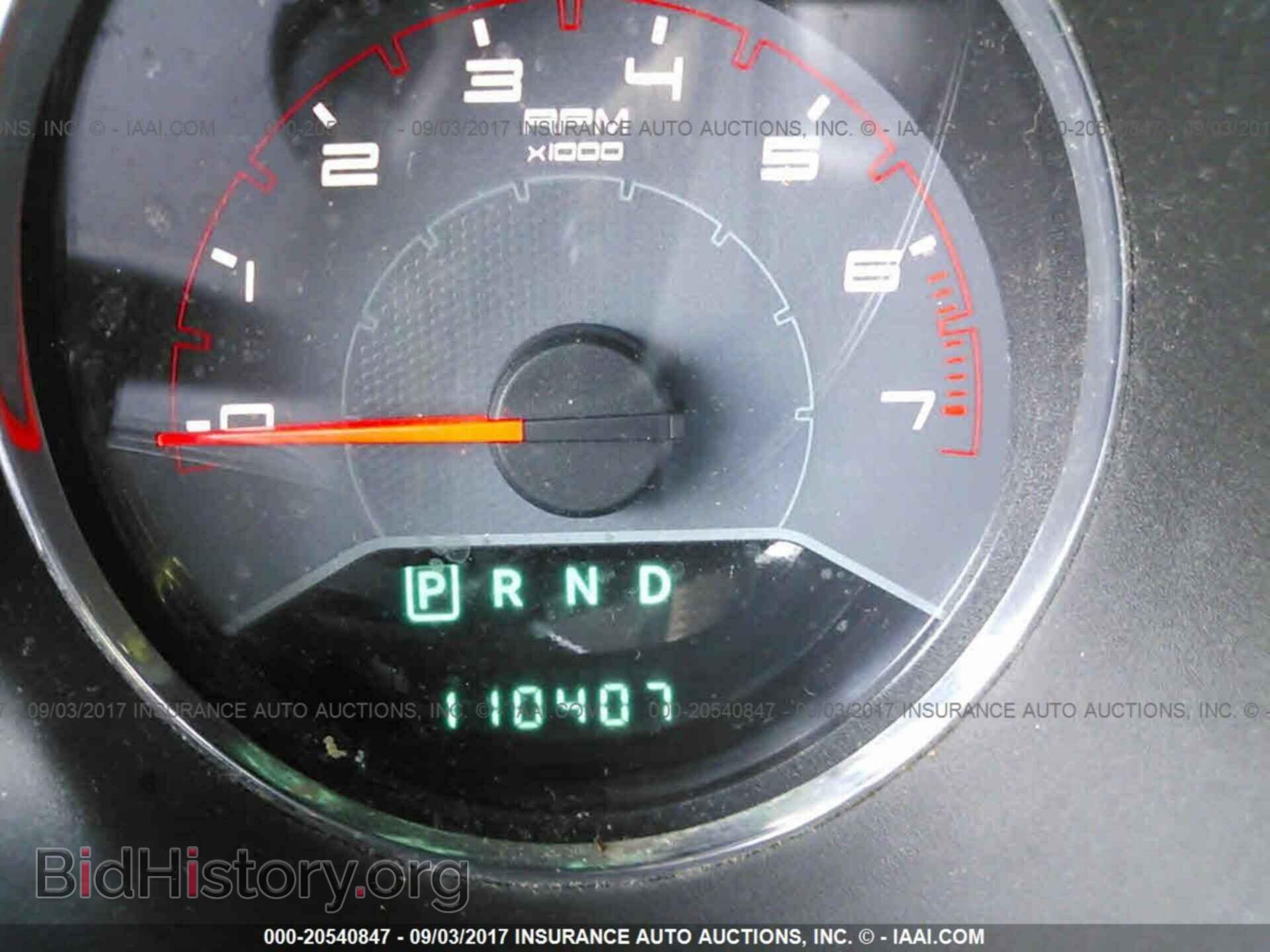2013 Dodge Avenger - VIN: 1C3CDZCB7DN606900 - Фото 7