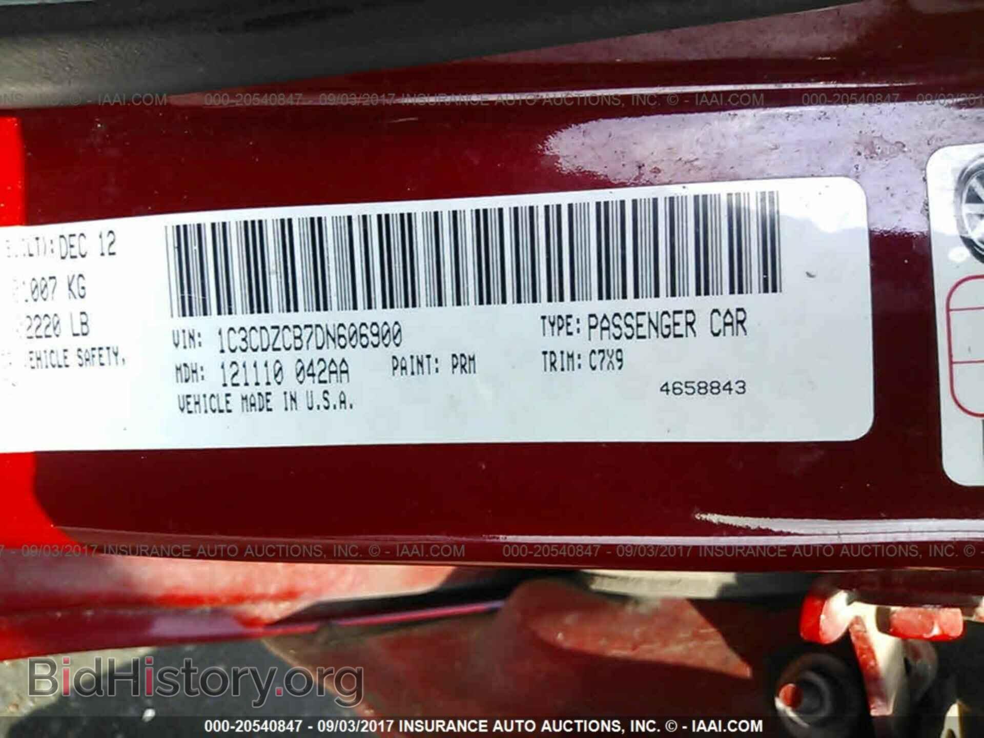 2013 Dodge Avenger - VIN: 1C3CDZCB7DN606900 - Фото 9