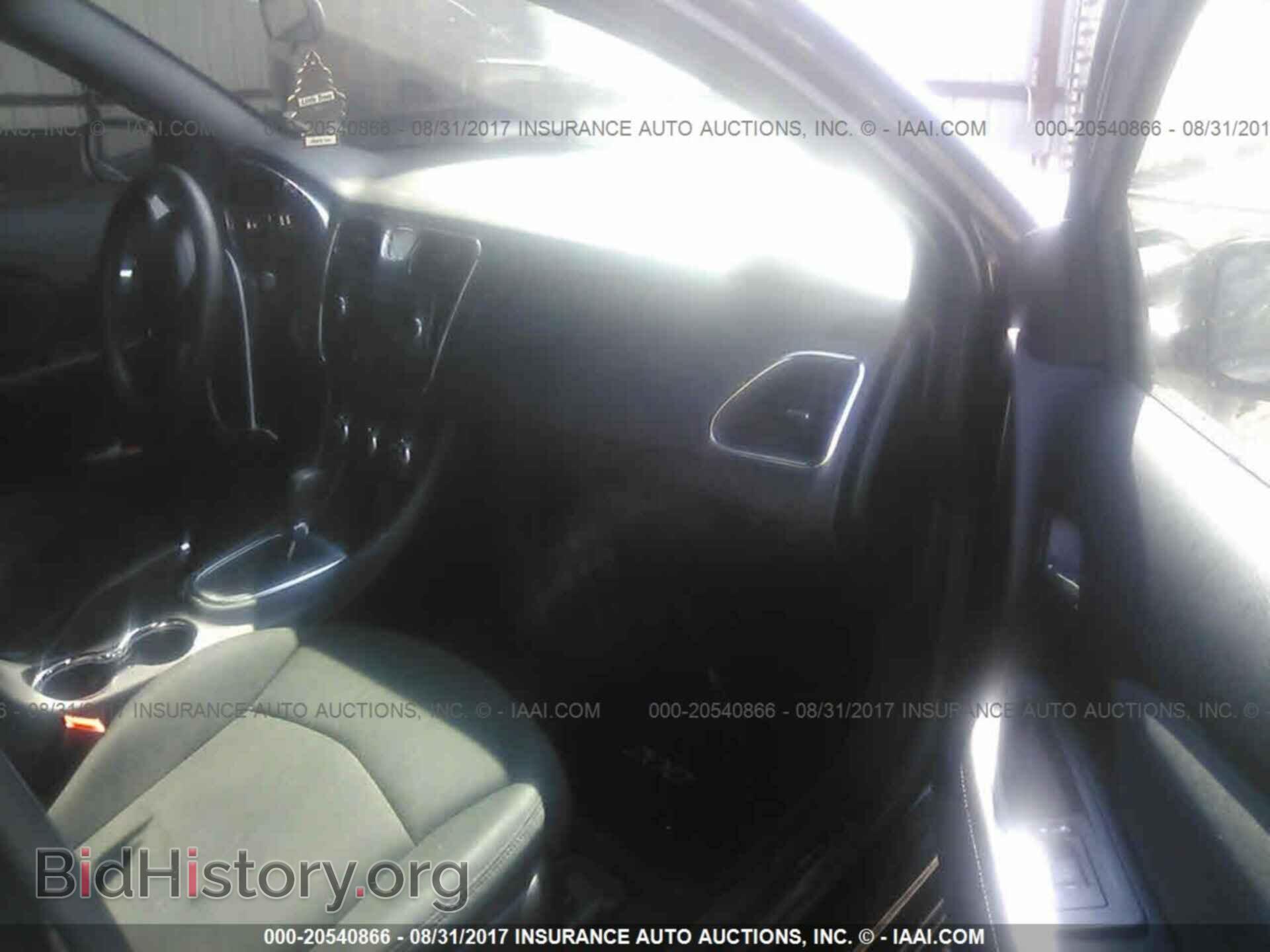 2012 Chrysler 200 - VIN: 1C3CCBAB5CN161035 - Photo 5