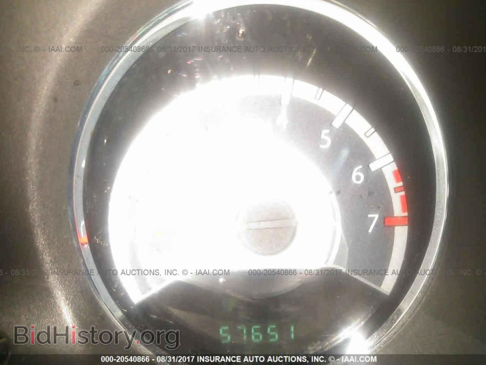 2012 Chrysler 200 - VIN: 1C3CCBAB5CN161035 - Photo 7