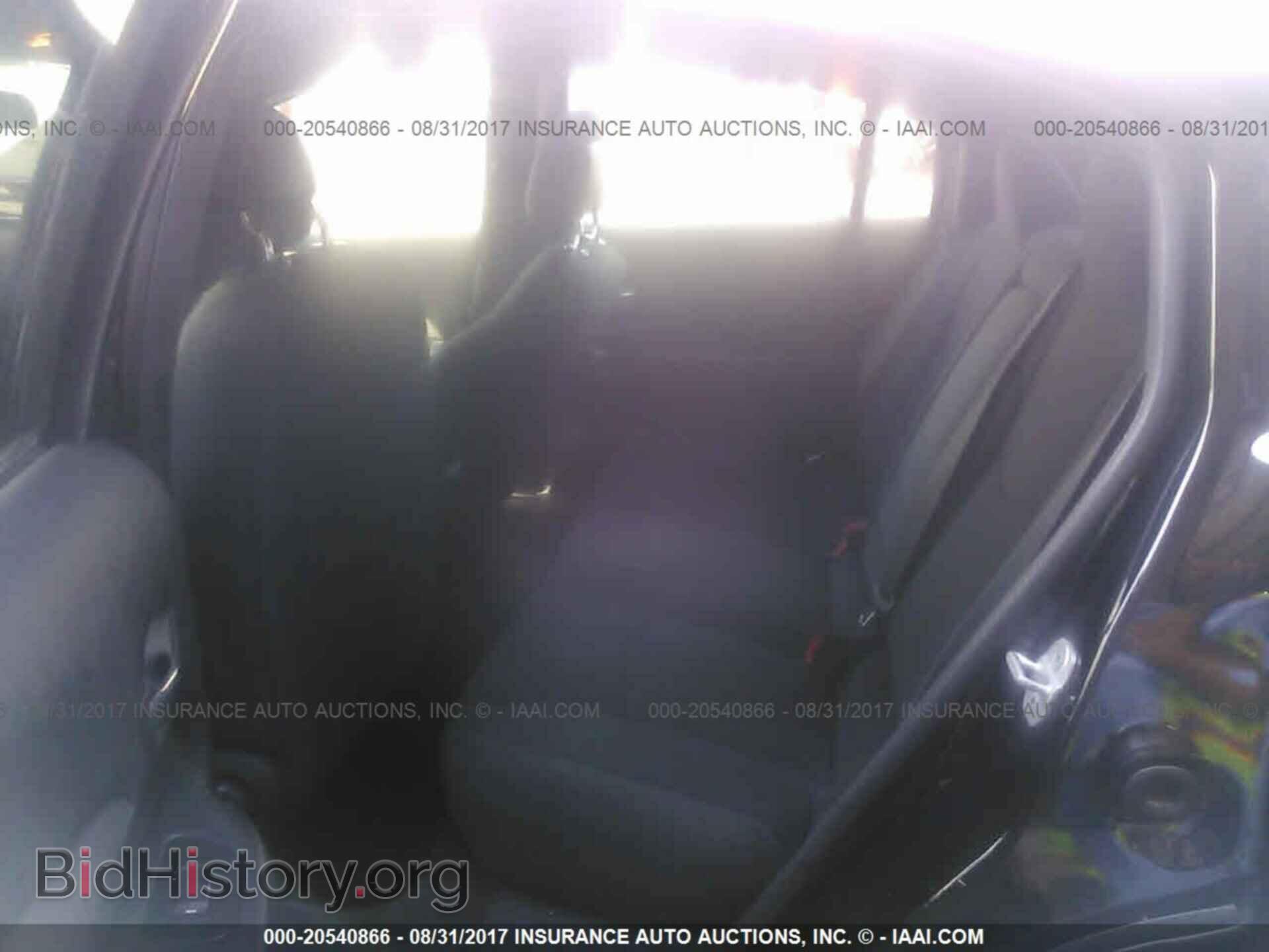 2012 Chrysler 200 - VIN: 1C3CCBAB5CN161035 - Photo 8