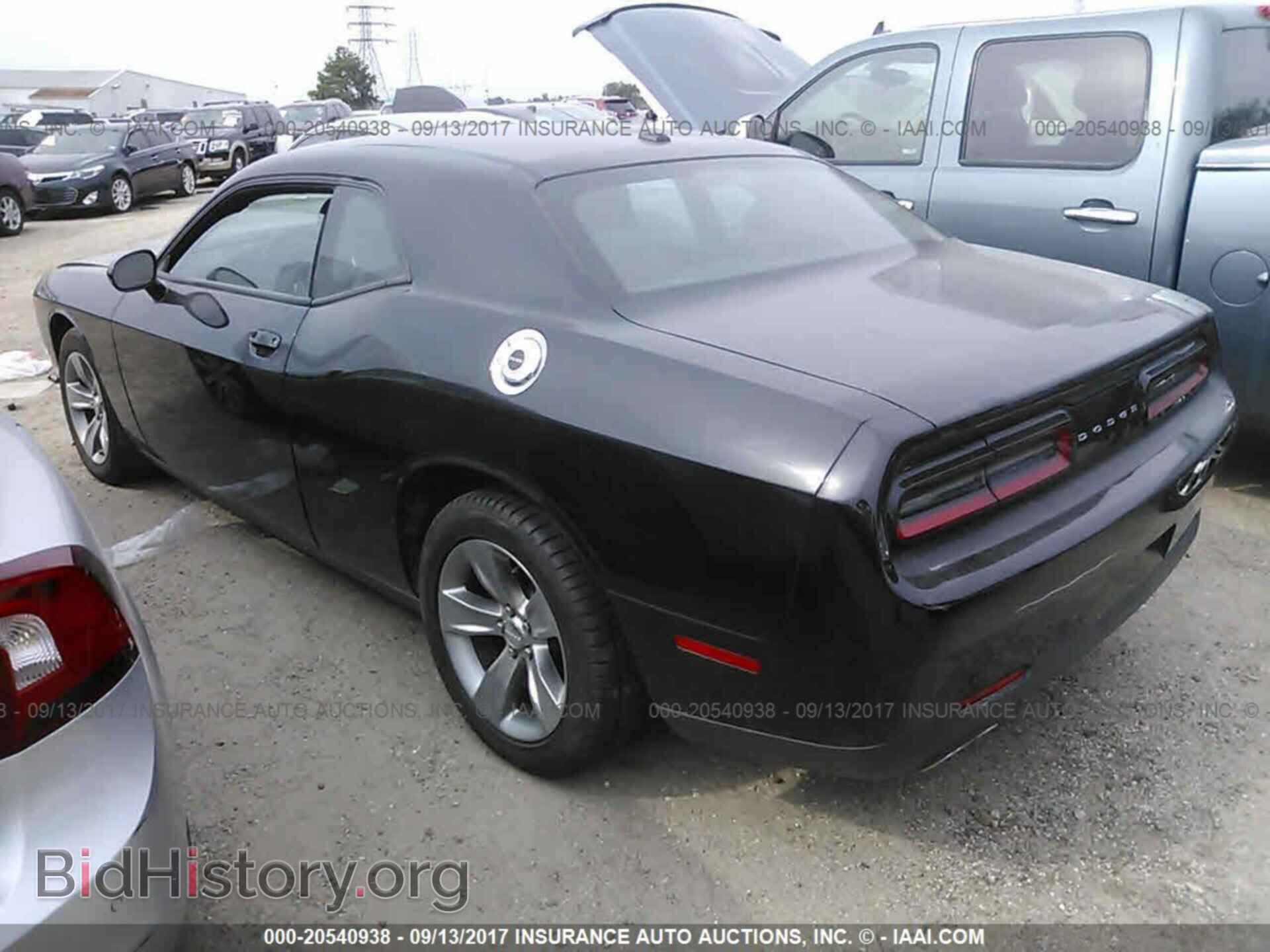 2015 Dodge Challenger - VIN: 2C3CDZAG5FH850099 - Photo 3