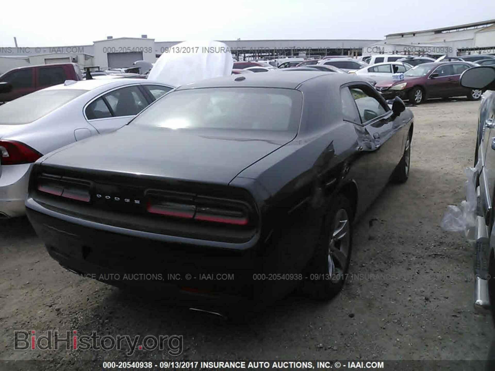 2015 Dodge Challenger - VIN: 2C3CDZAG5FH850099 - Photo 4