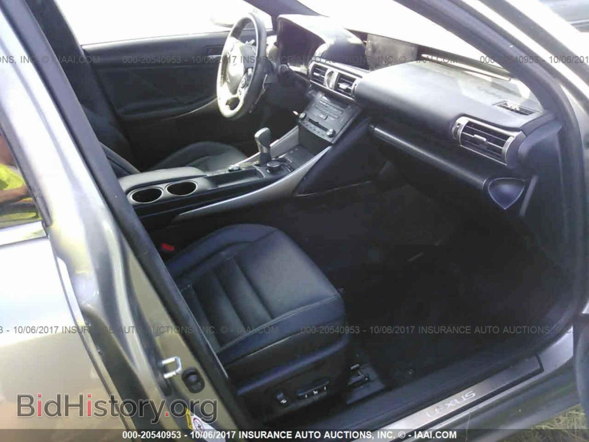 2015 Lexus Is - VIN: JTHBF1D28F5044170 - Фото 5