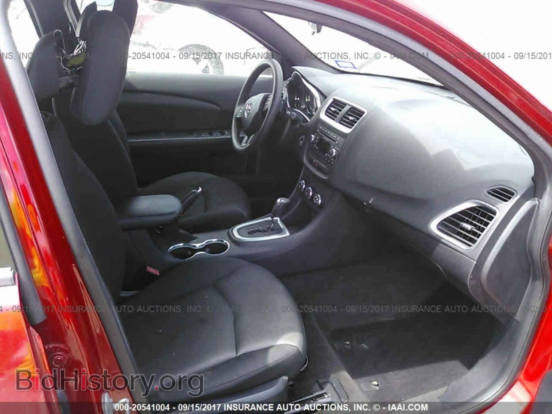 2013 Dodge Avenger - VIN: 1C3CDZAG4DN750015 - Photo 5