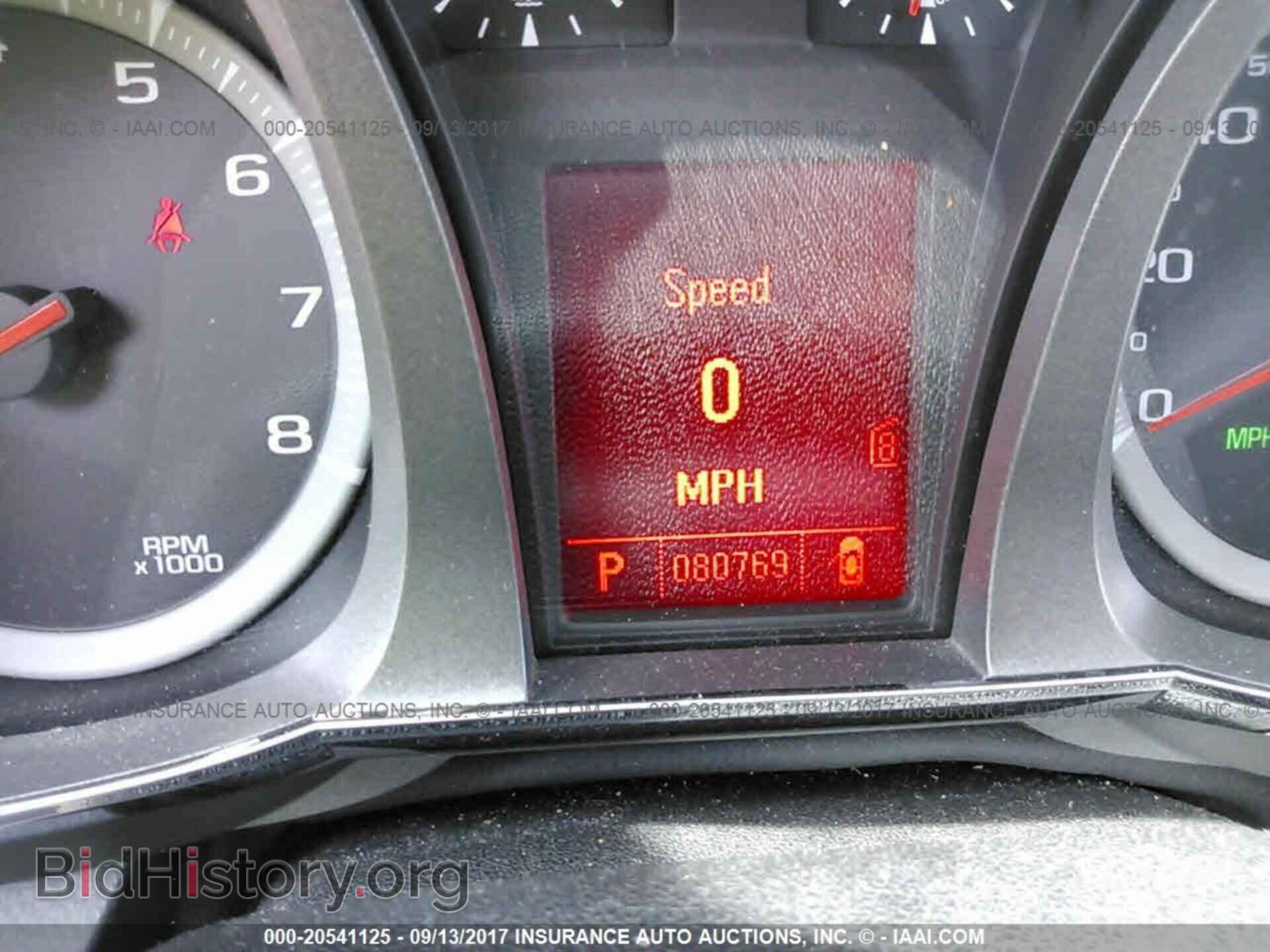 2011 Gmc Terrain - VIN: 2CTFLUE50B6458746 - Photo 7