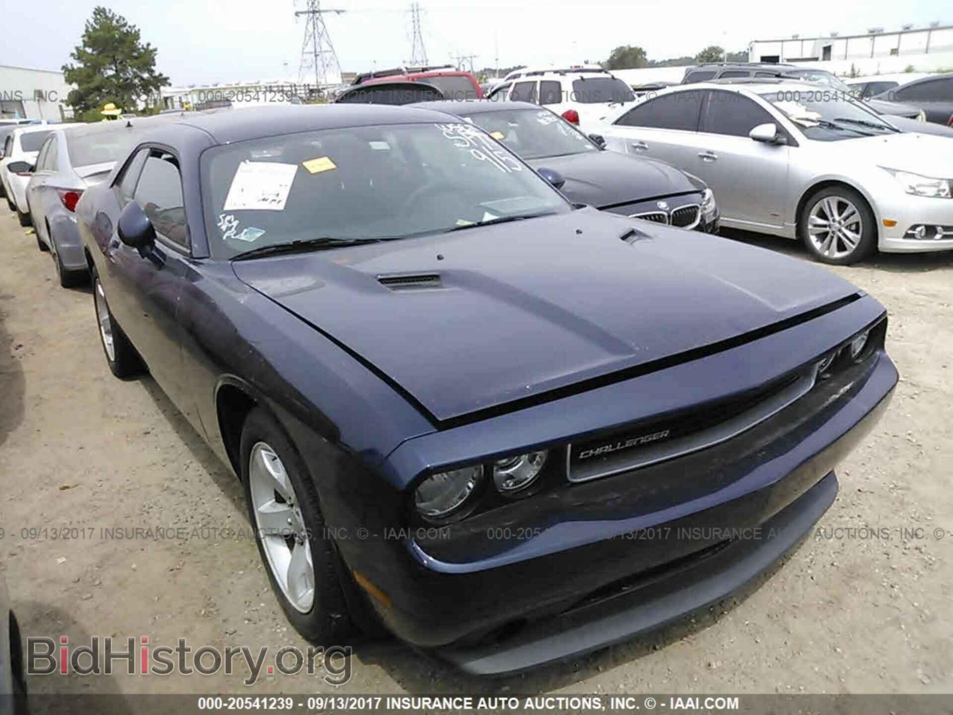 Фотография 2C3CDYAG7EH153641 - Dodge Challenger 2014