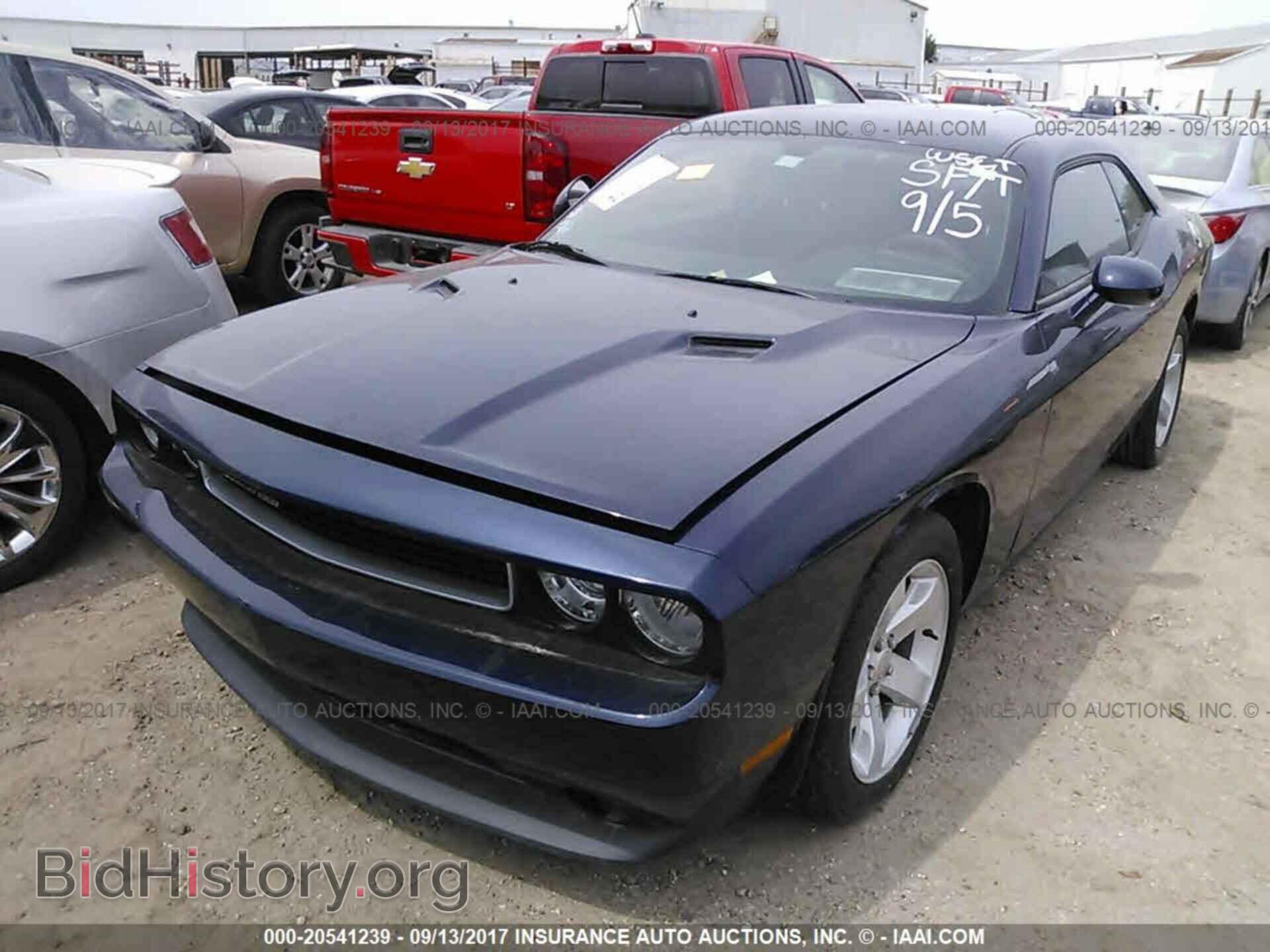 2014 Dodge Challenger - VIN: 2C3CDYAG7EH153641 - Фото 2